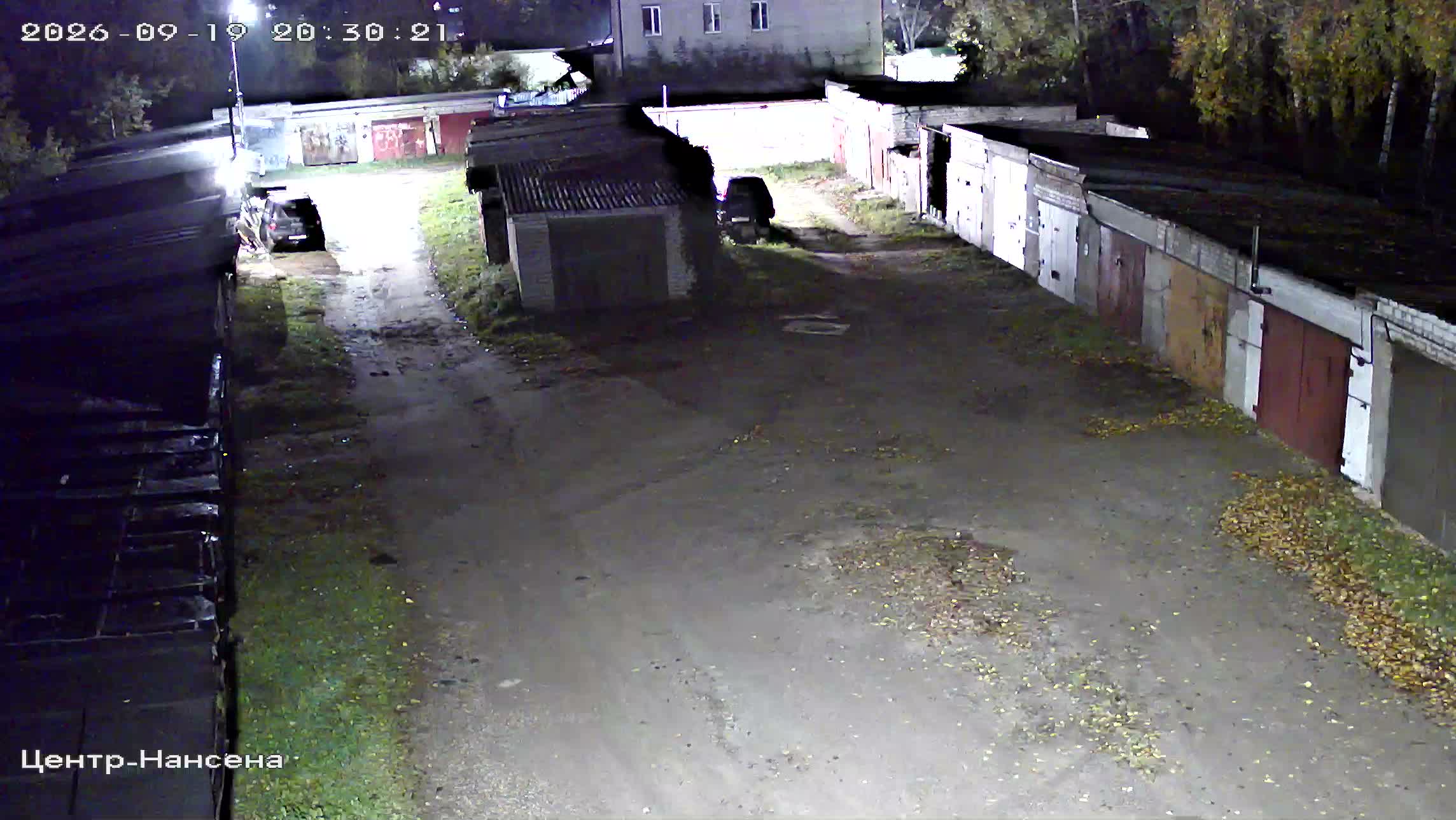 Камера 5 — 19.09.2026 17:30:25