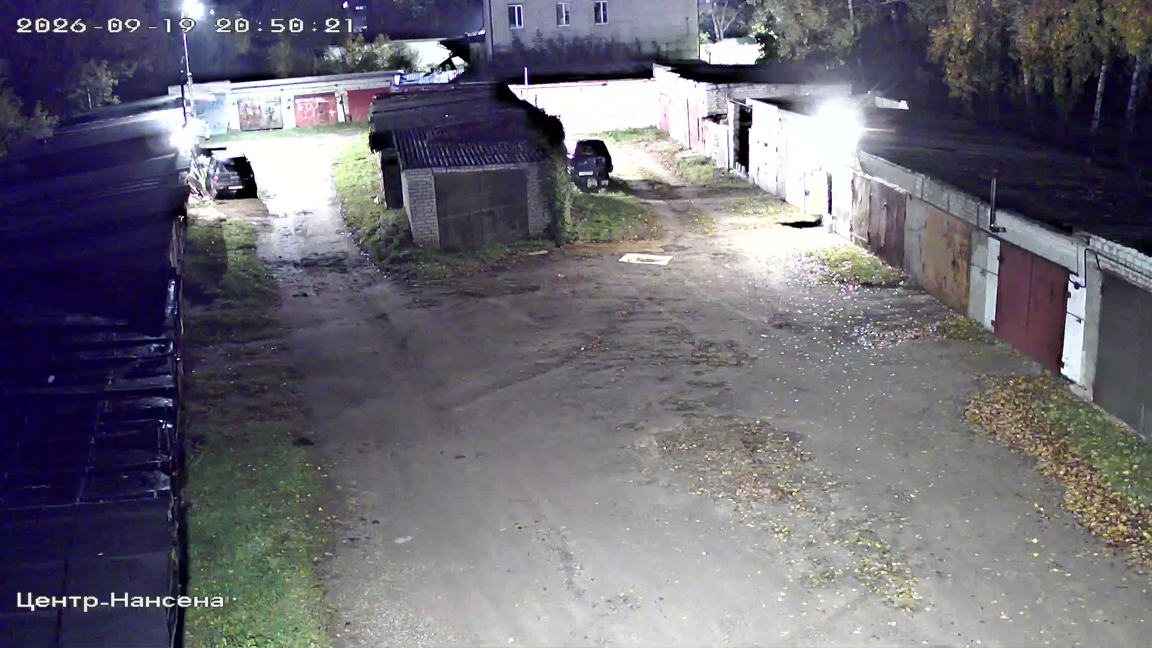 Камера 5 — 19.09.2026 17:50:24