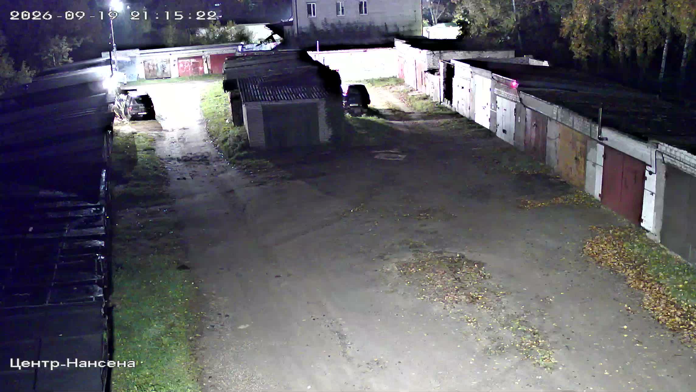 Камера 5 — 19.09.2026 18:15:26