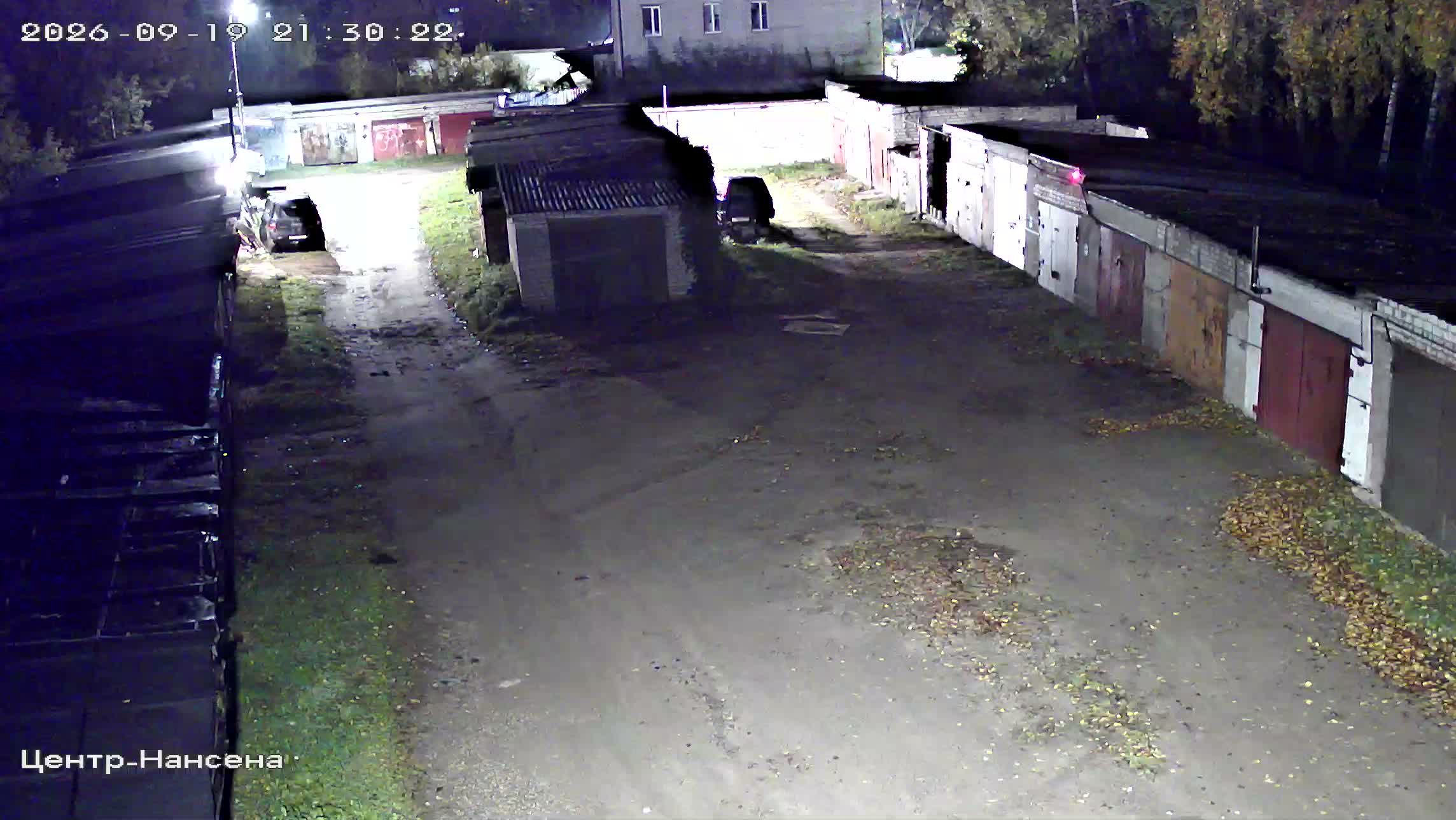 Камера 5 — 19.09.2026 18:30:25
