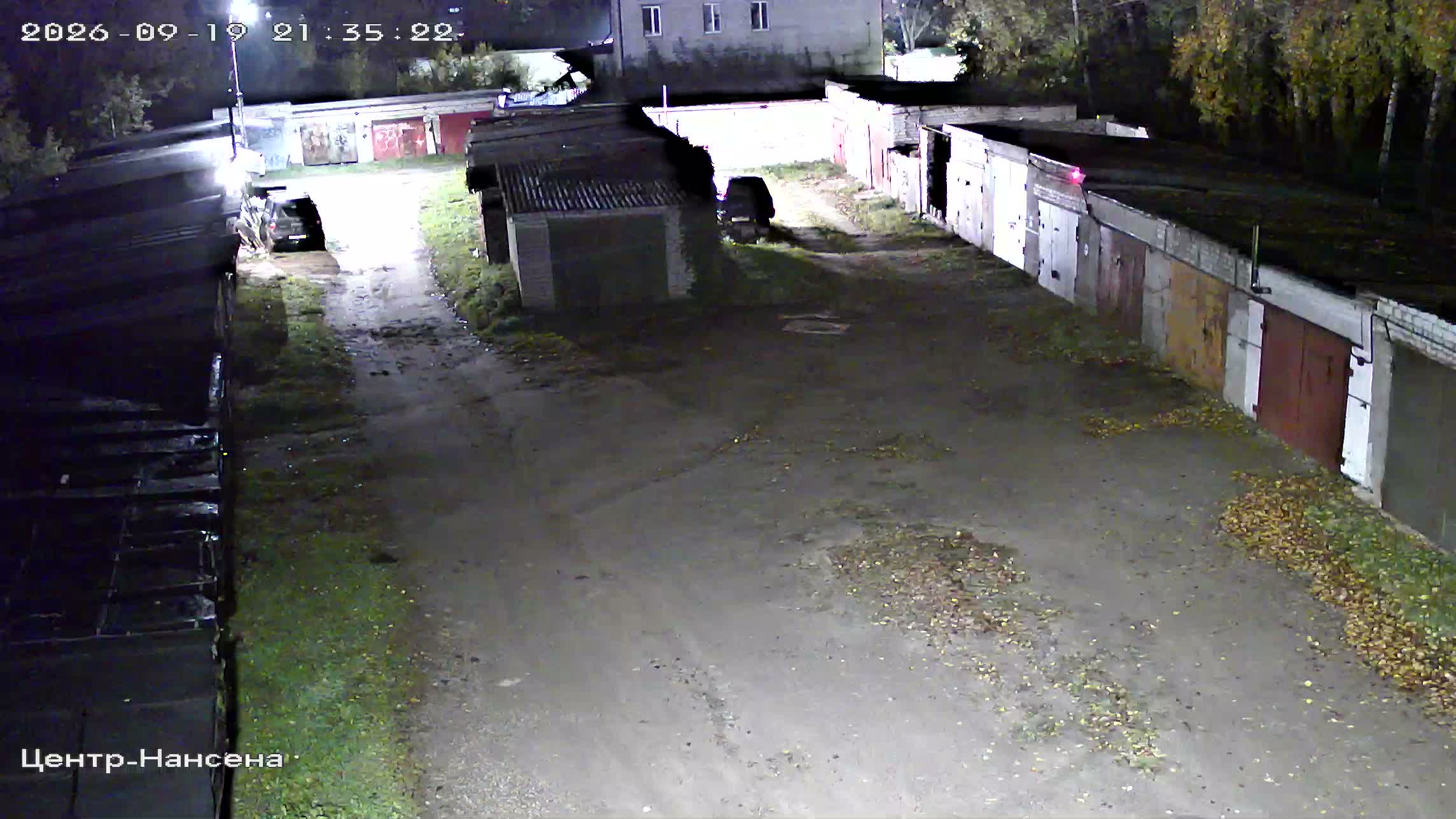 Камера 5 — 19.09.2026 18:35:25