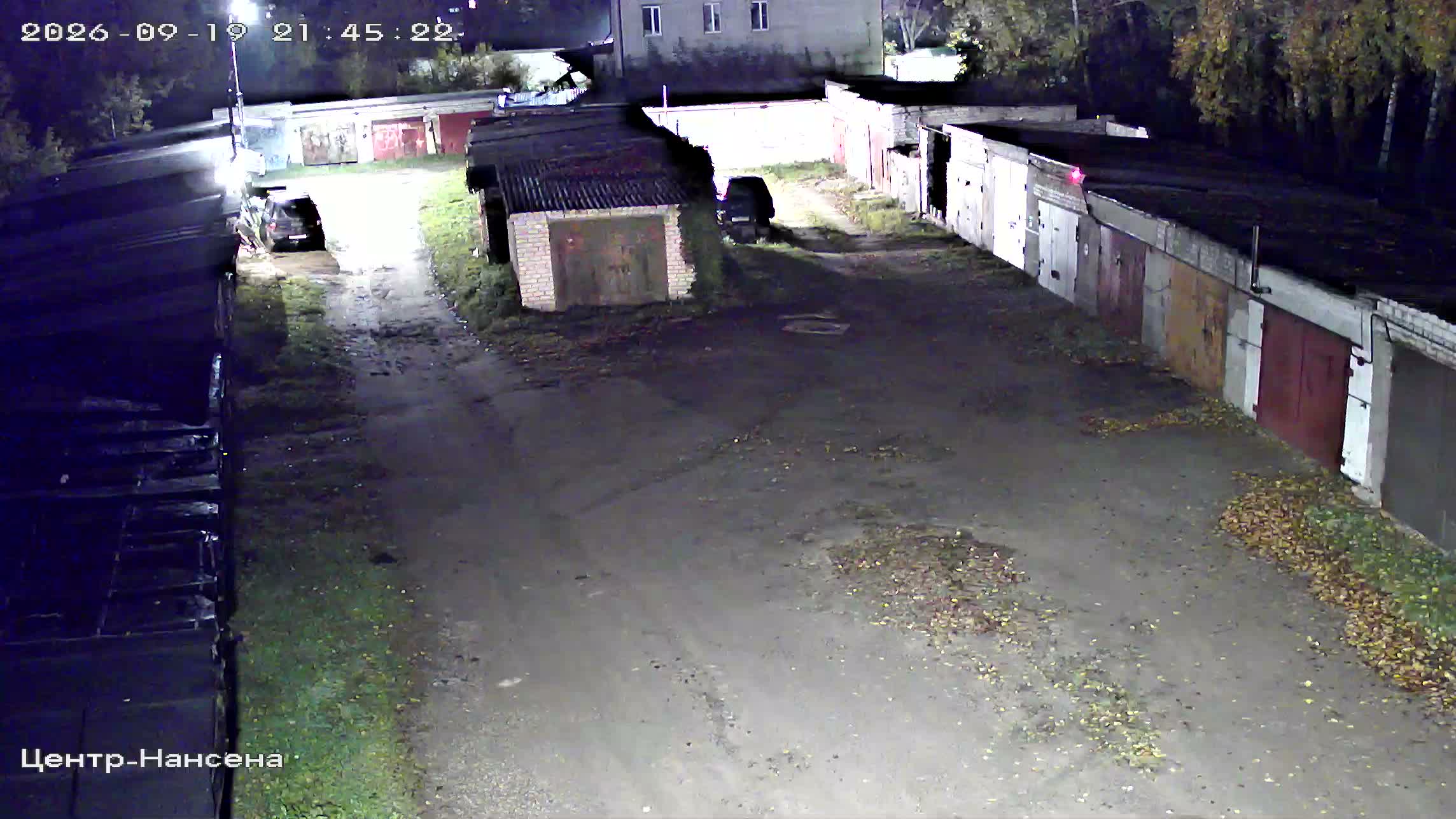 Камера 5 — 19.09.2026 18:45:25