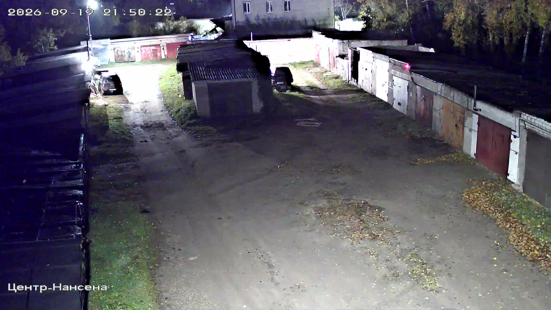 Камера 5 — 19.09.2026 18:50:25