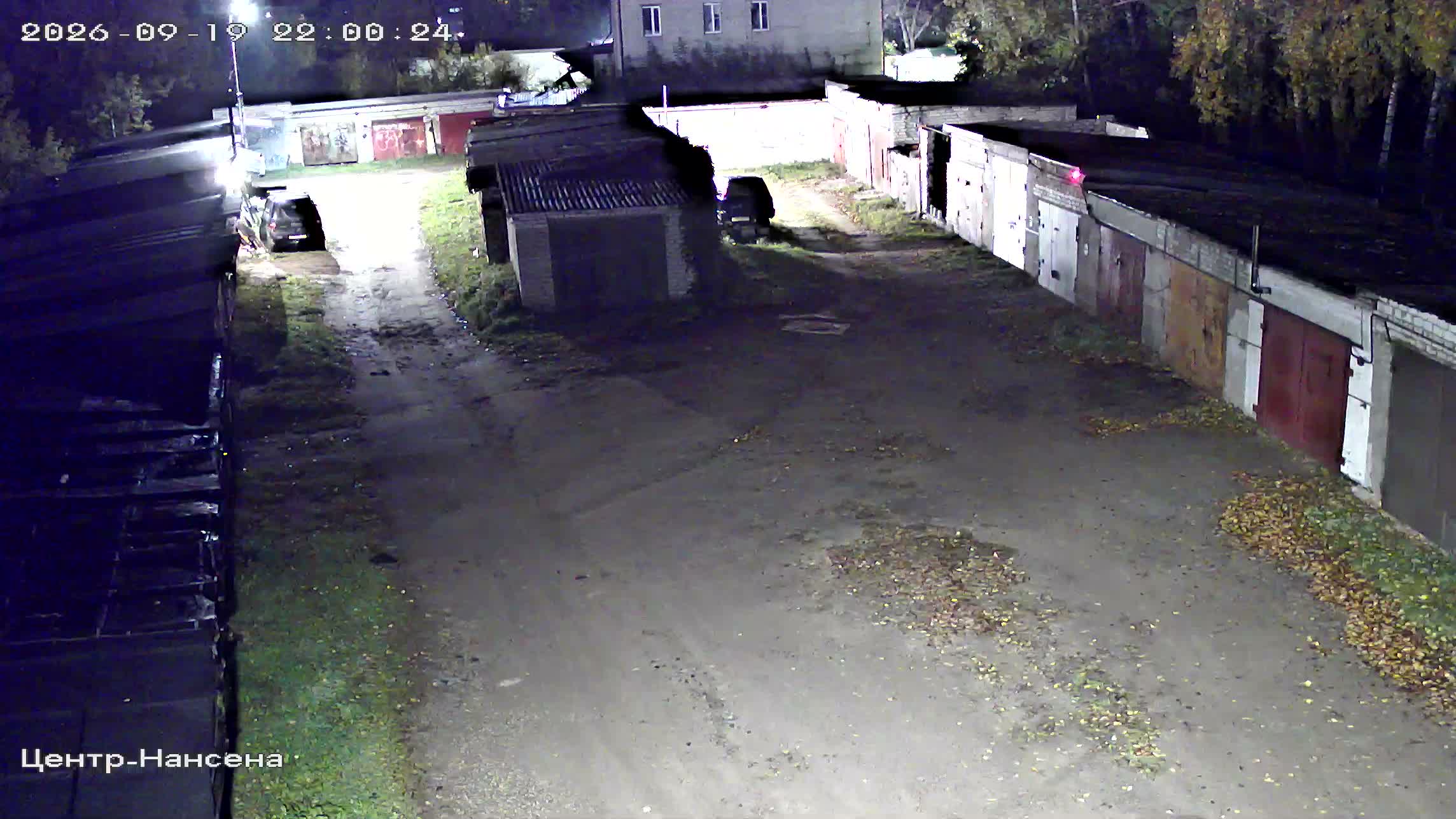 Камера 5 — 19.09.2026 19:00:26