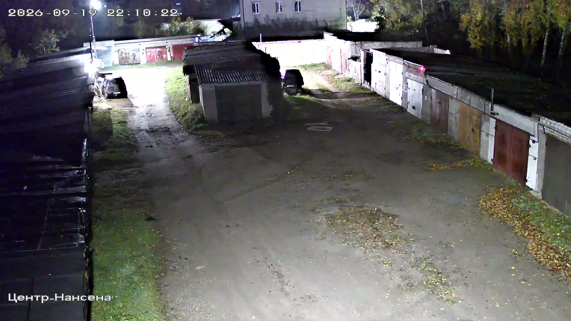 Камера 5 — 19.09.2026 19:10:25