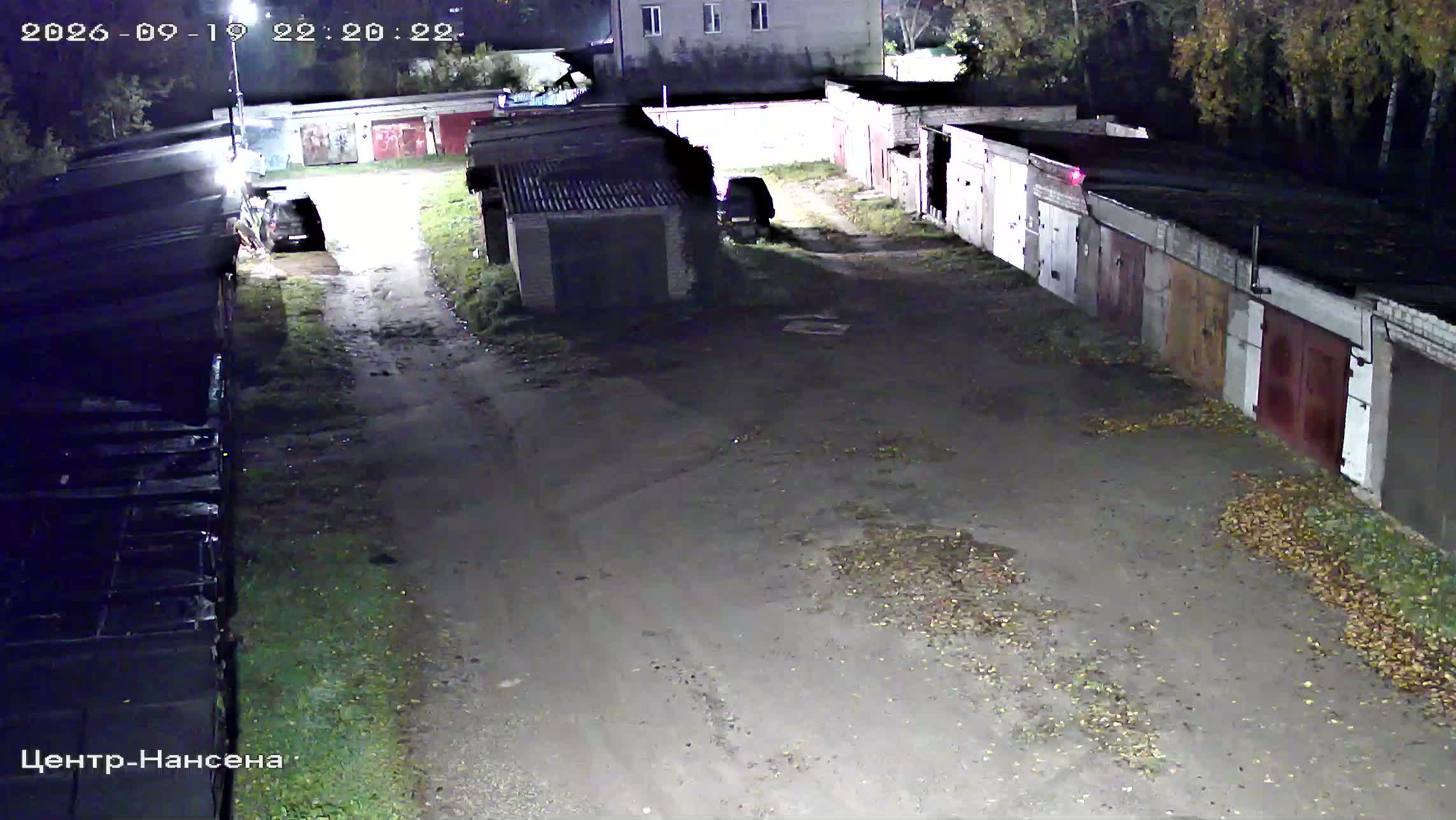 Камера 5 — 19.09.2026 19:20:25