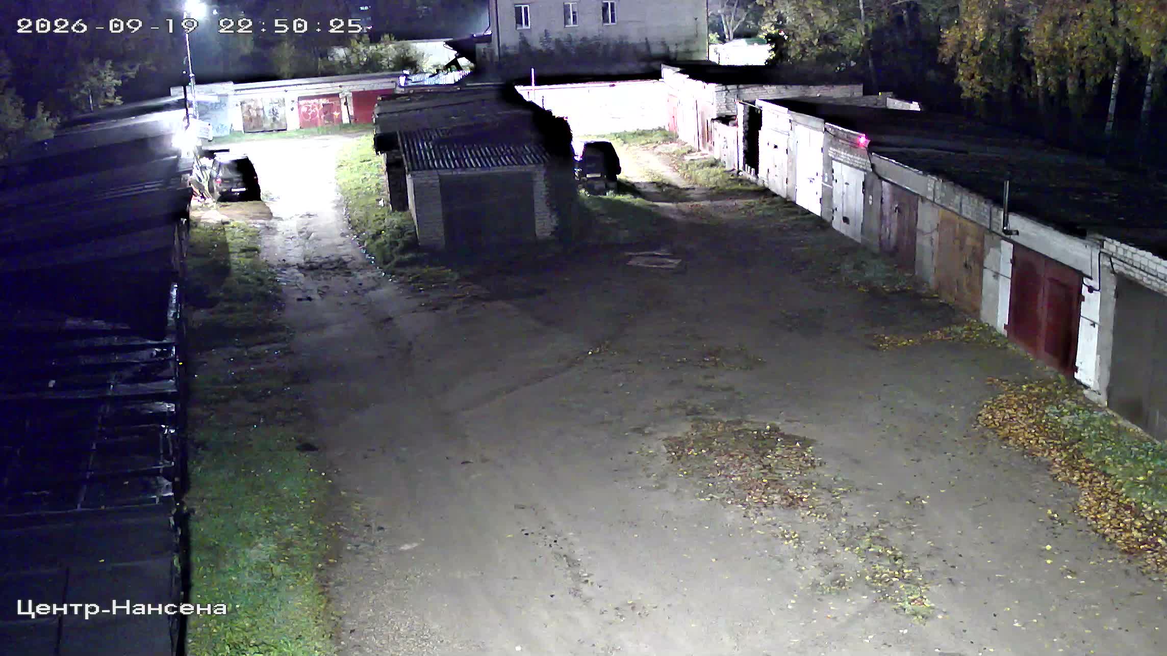 Камера 5 — 19.09.2026 19:50:27