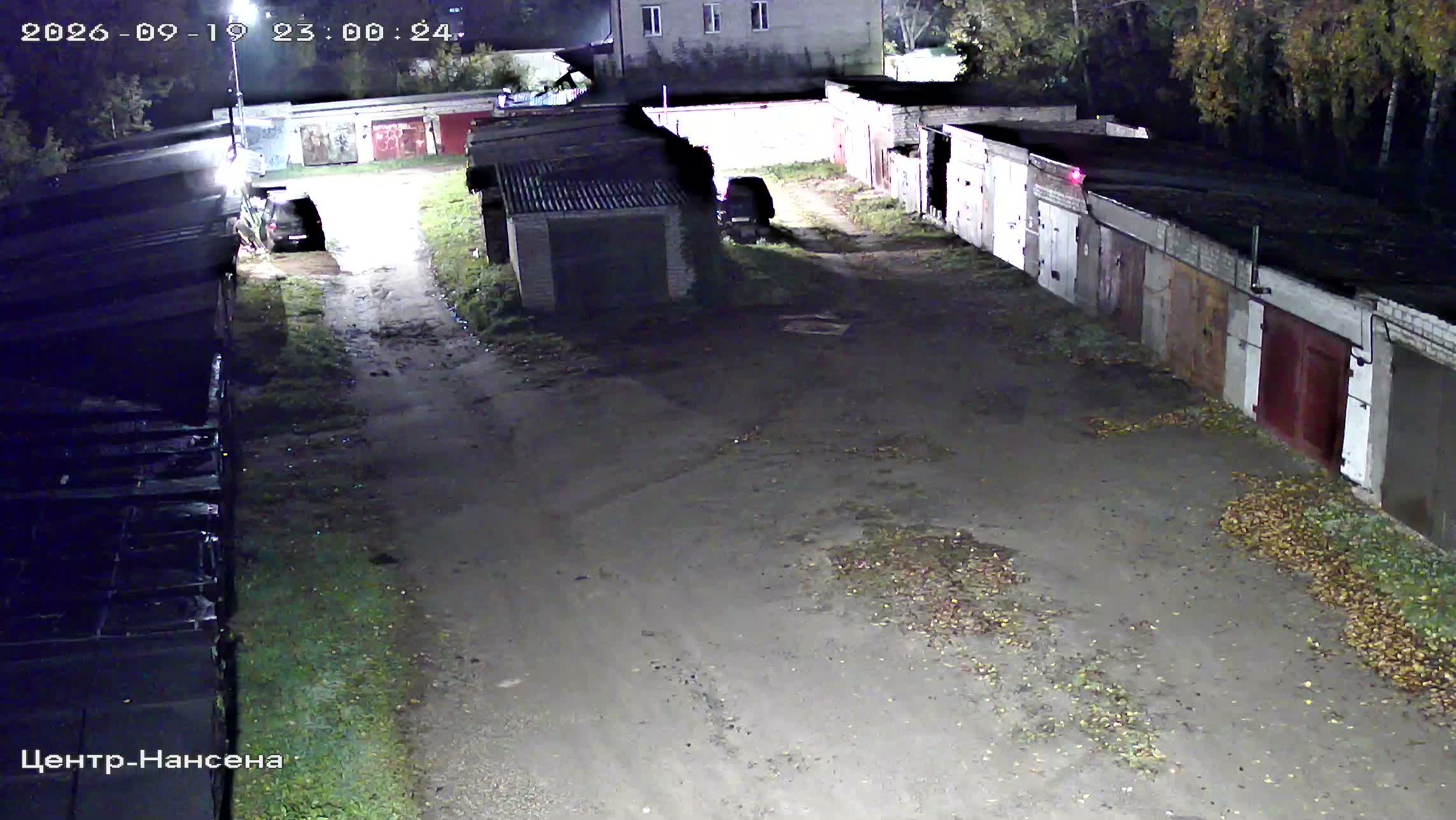 Камера 5 — 19.09.2026 20:00:26