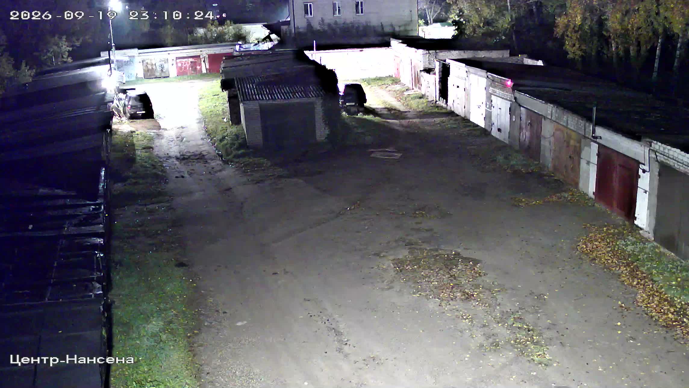 Камера 5 — 19.09.2026 20:10:26
