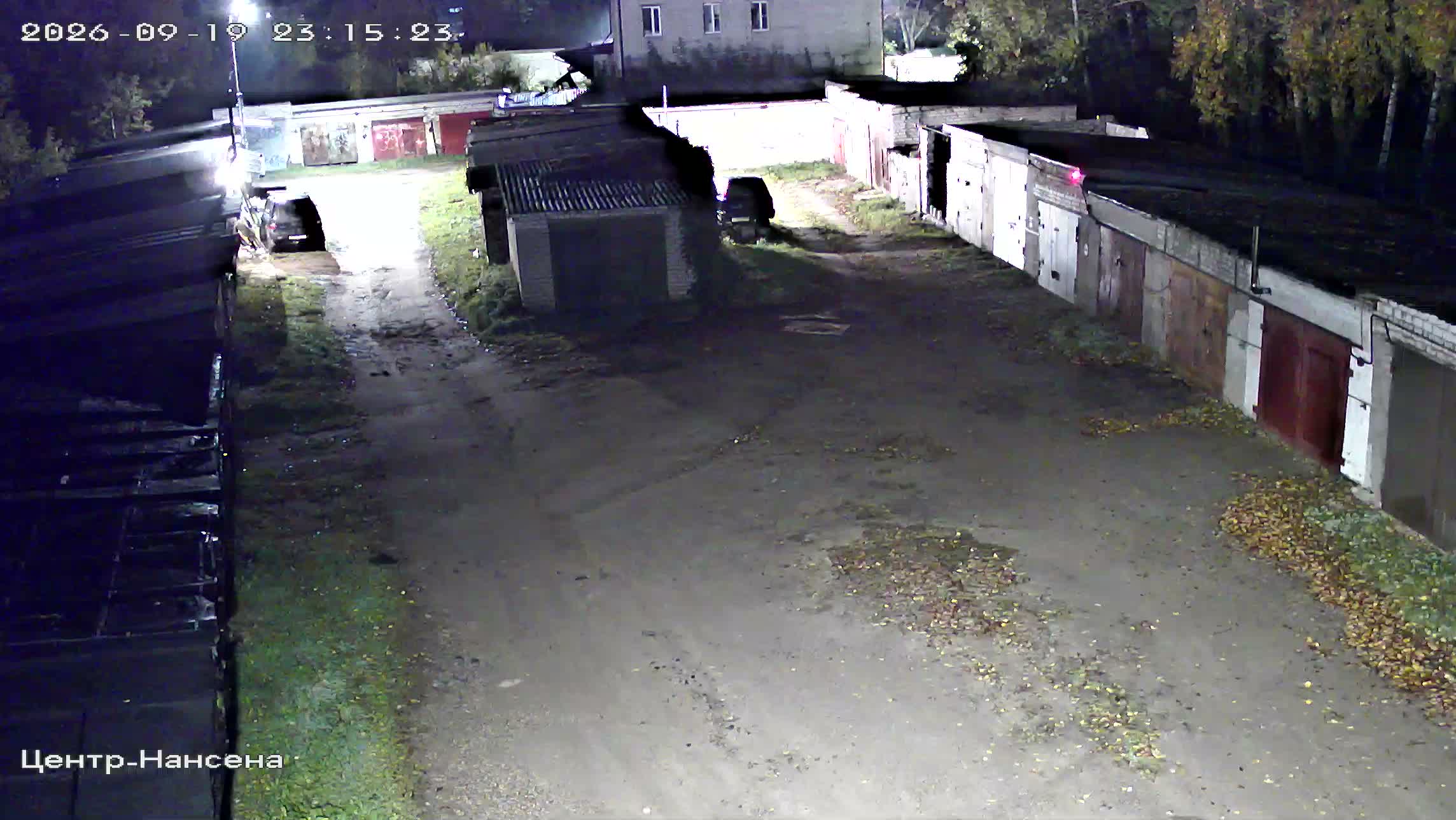 Камера 5 — 19.09.2026 20:15:25