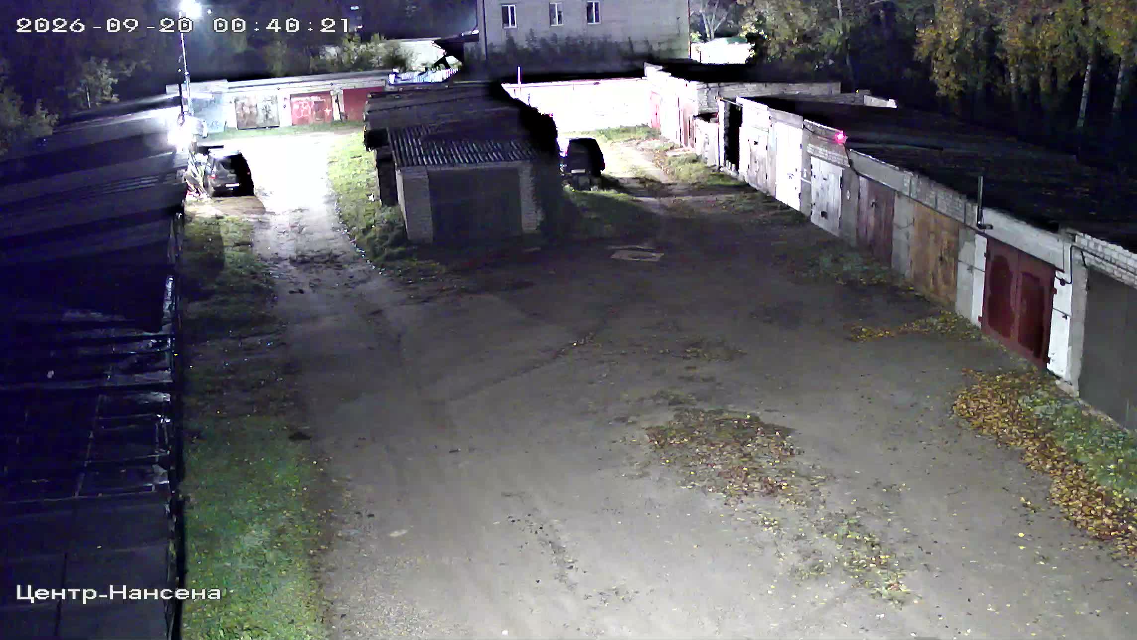 Камера 5 — 19.09.2026 21:40:25