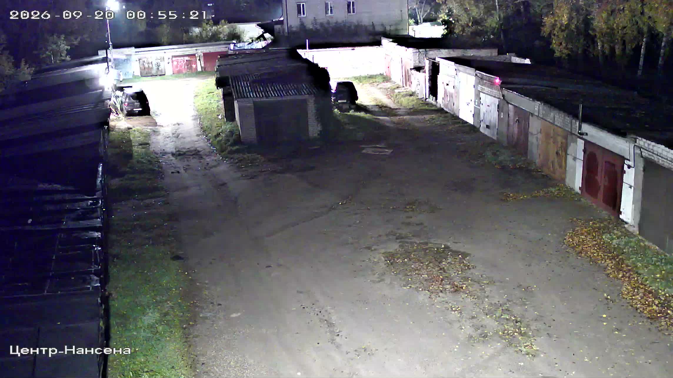 Камера 5 — 19.09.2026 21:55:24