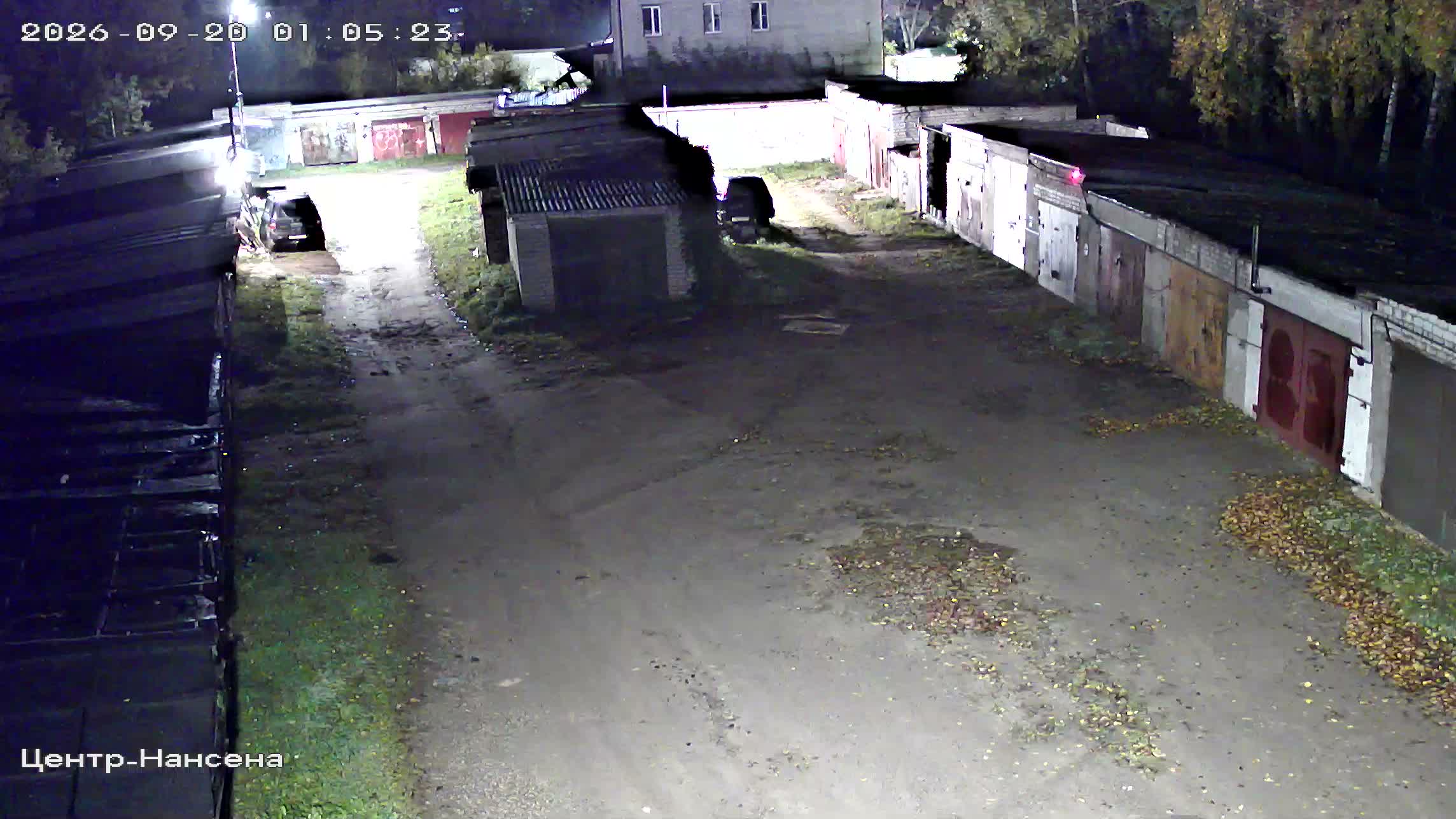 Камера 5 — 19.09.2026 22:05:25