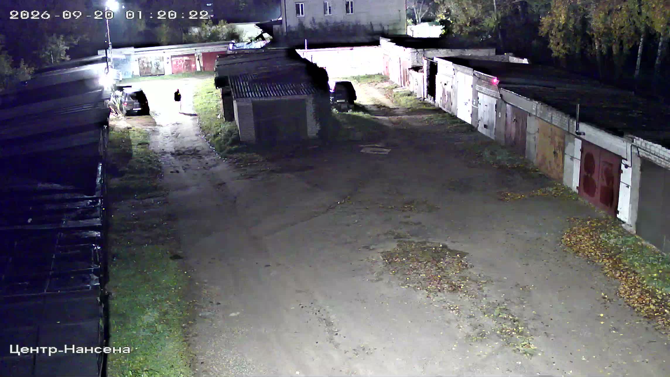 Камера 5 — 19.09.2026 22:20:24