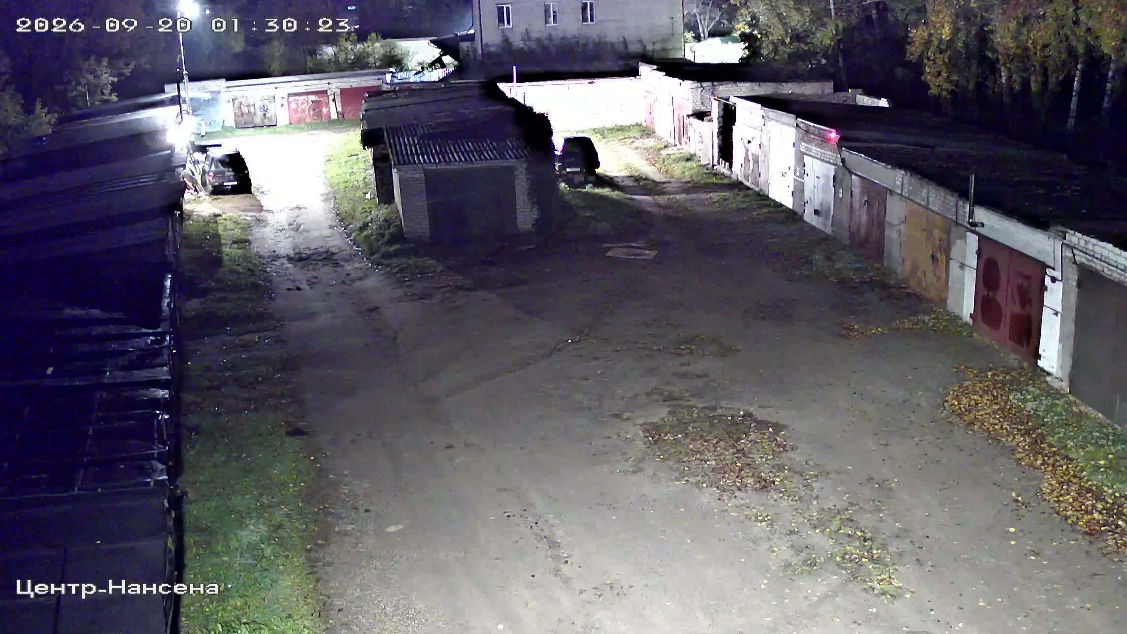 Камера 5 — 19.09.2026 22:30:26