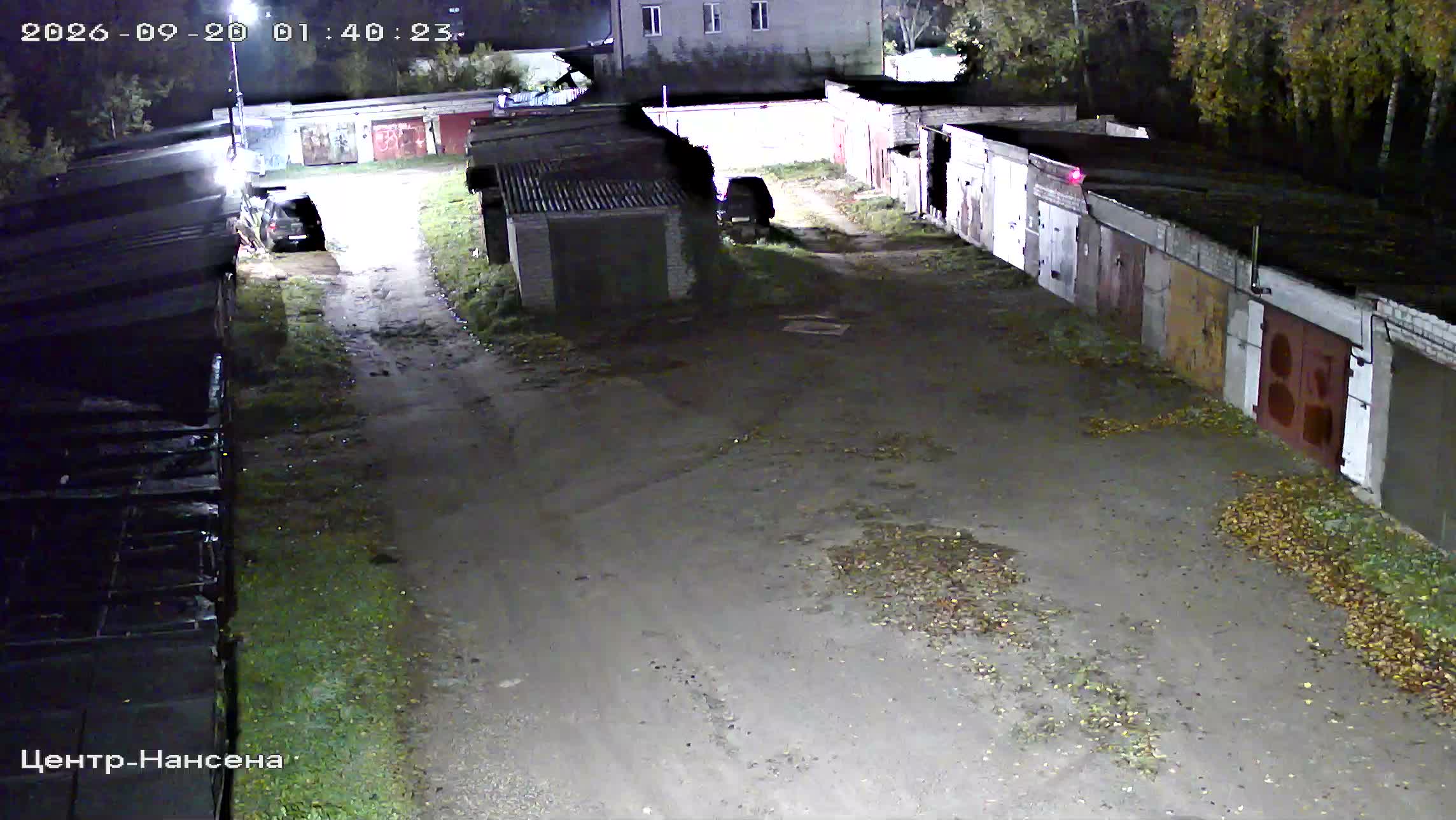 Камера 5 — 19.09.2026 22:40:25