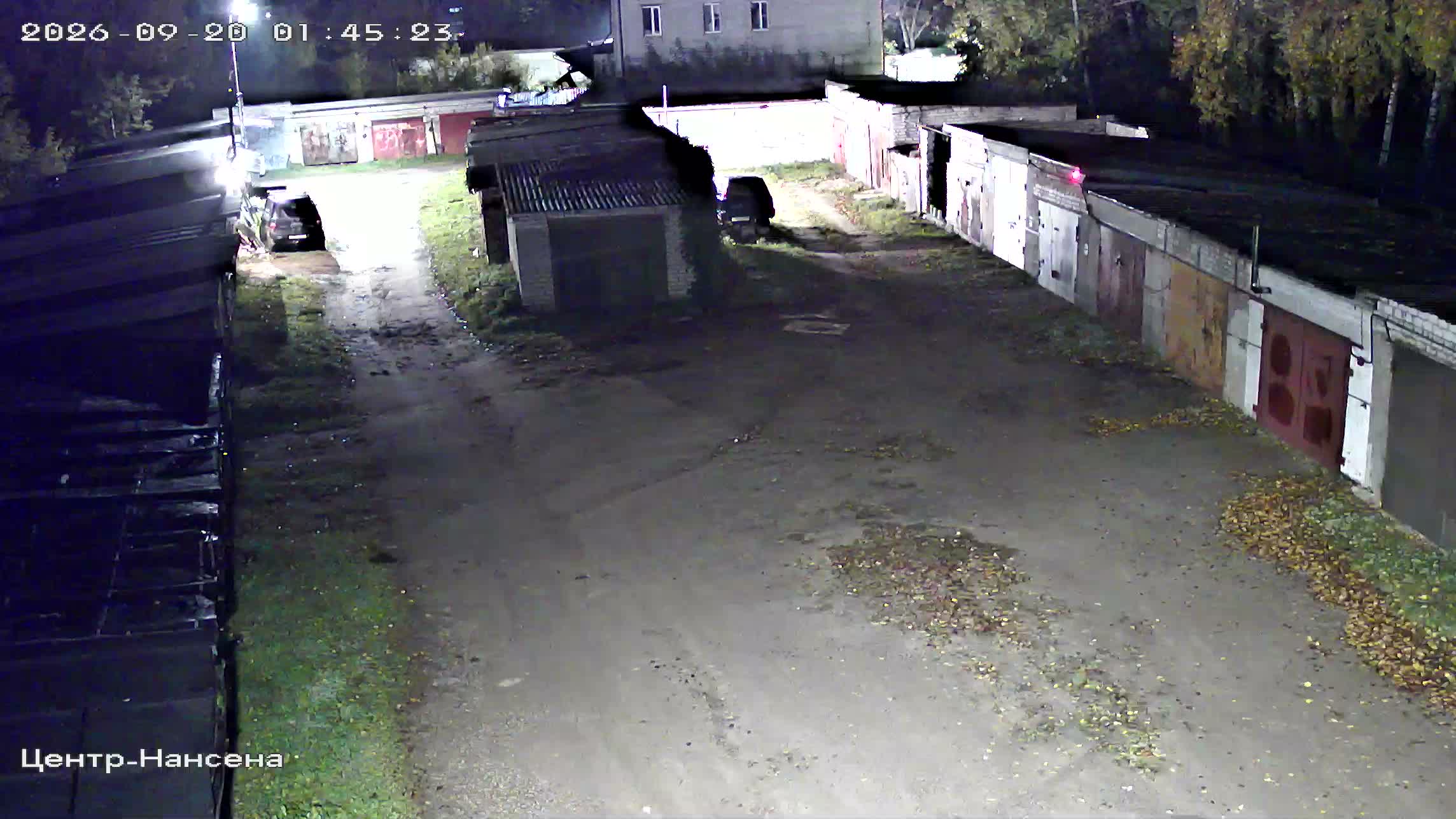 Камера 5 — 19.09.2026 22:45:25
