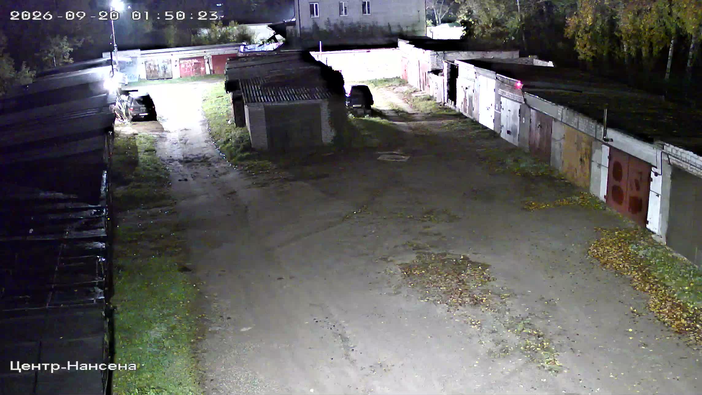 Камера 5 — 19.09.2026 22:50:25