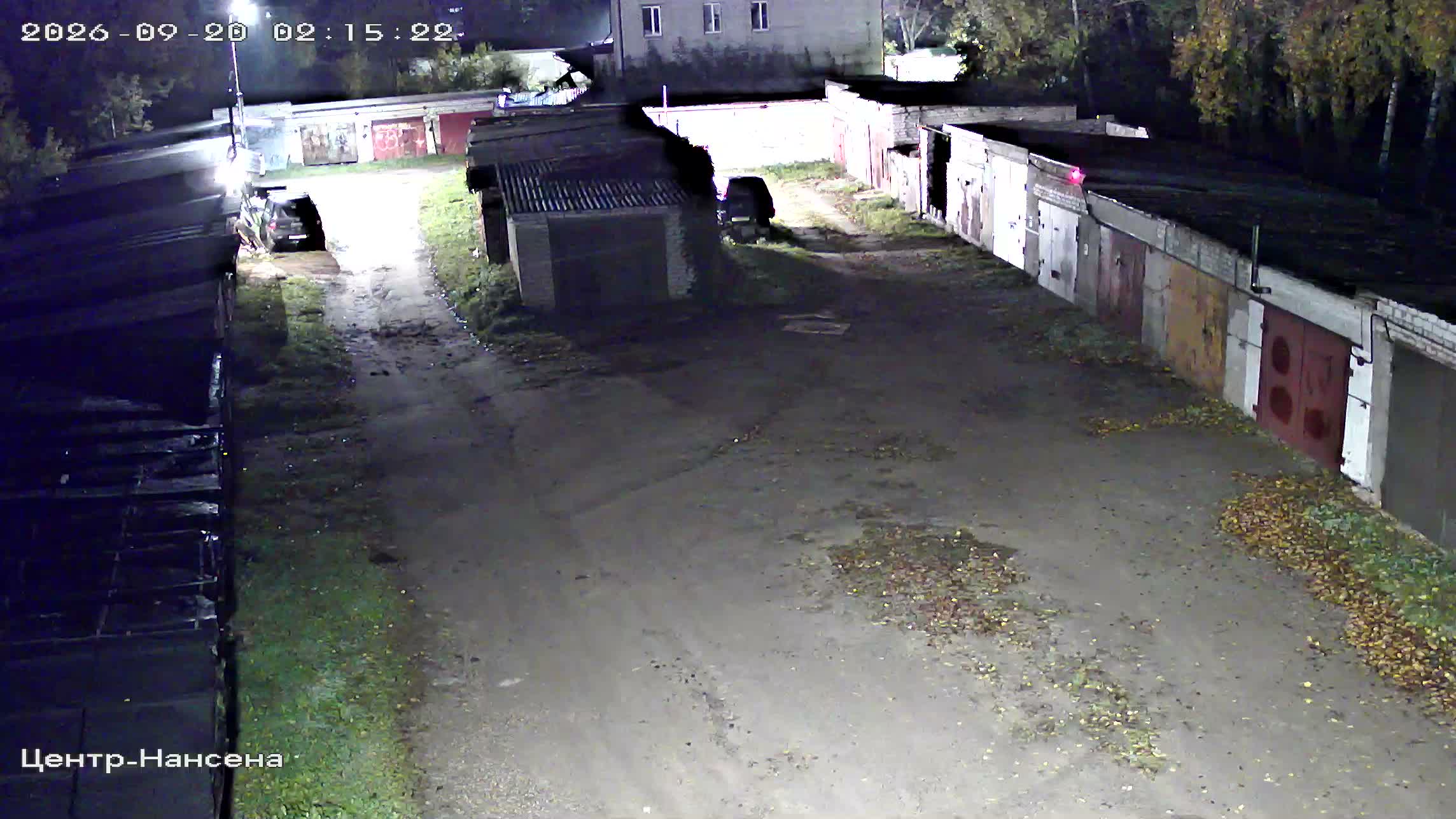 Камера 5 — 19.09.2026 23:15:24