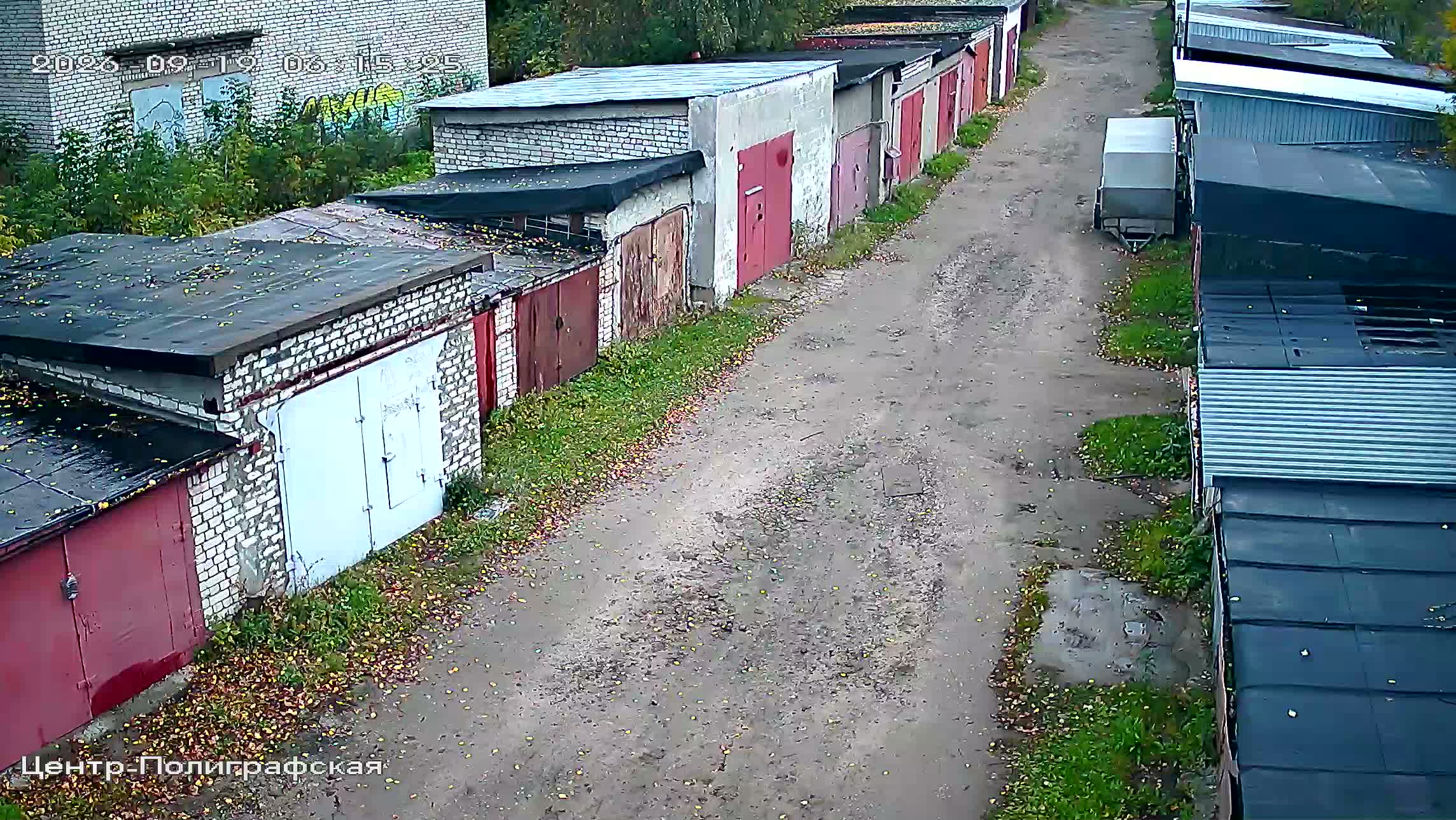 Камера 6 — 19.09.2026 03:15:27
