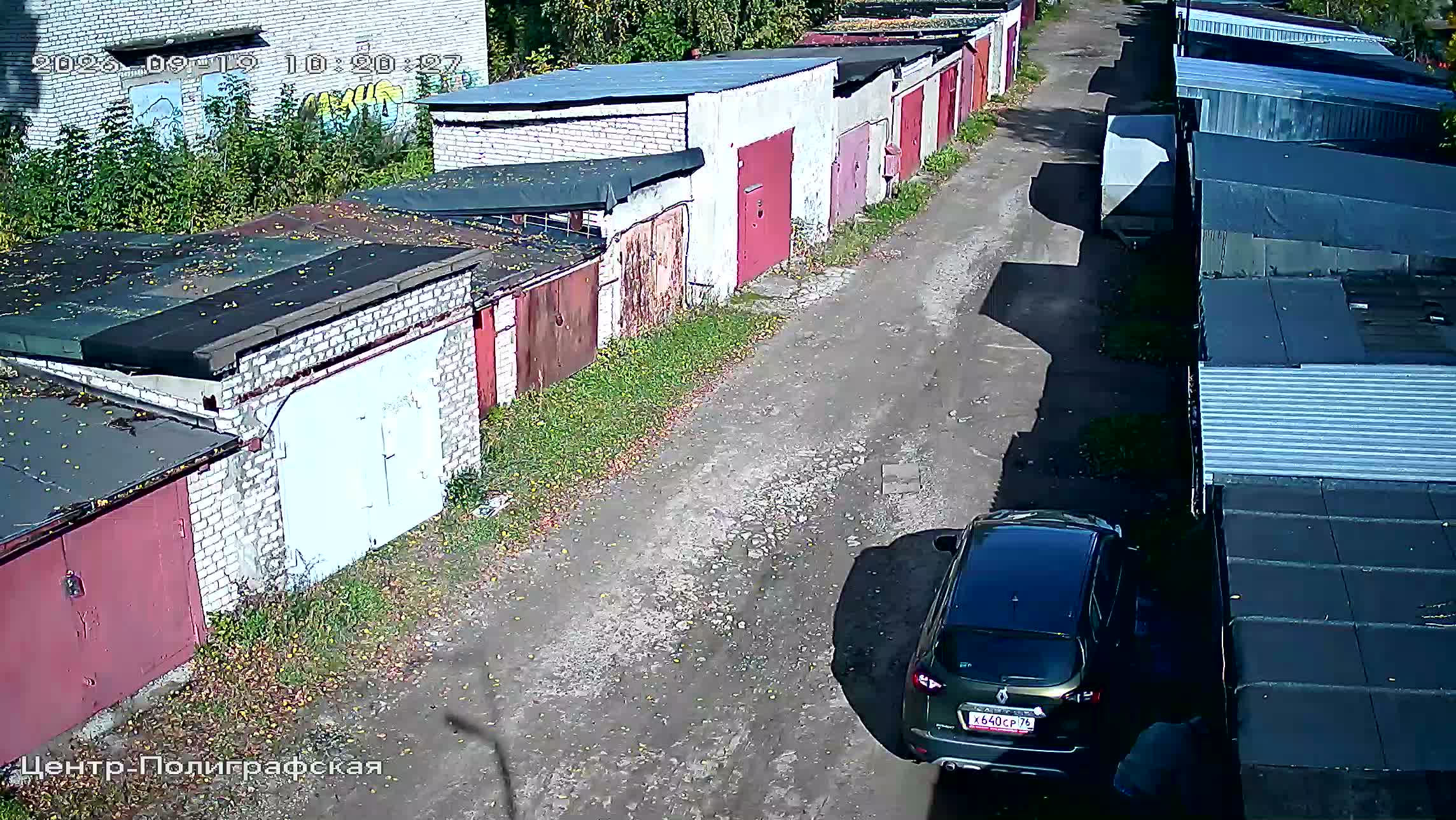 Камера 6 — 19.09.2026 07:20:29