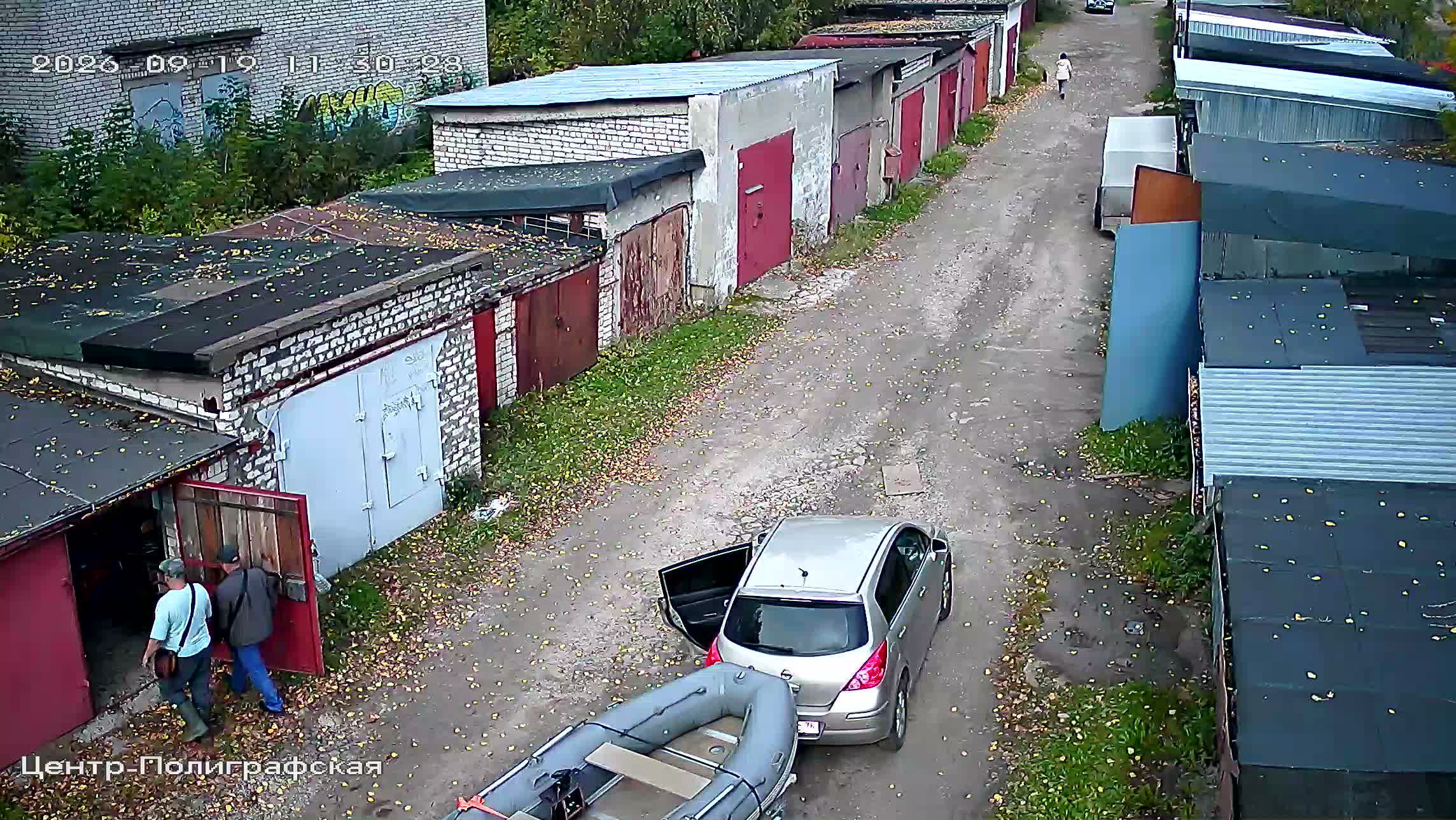 Камера 6 — 19.09.2026 08:30:29