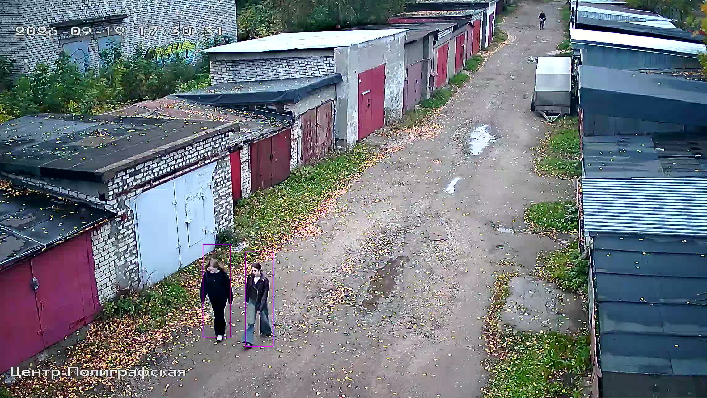 Камера 6 — 19.09.2026 14:30:32