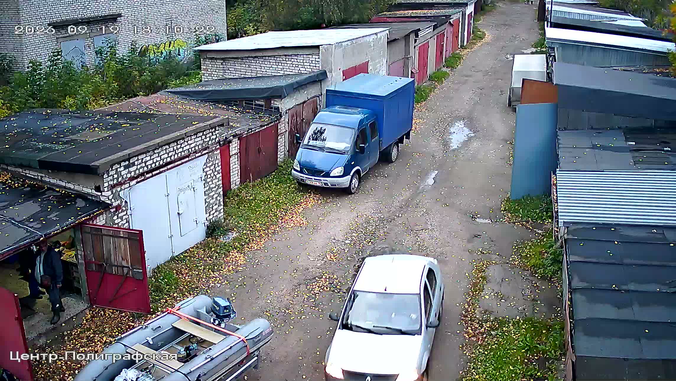 Камера 6 — 19.09.2026 15:10:28