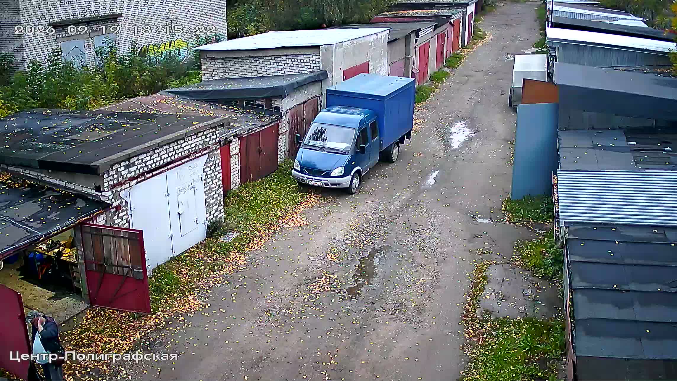 Камера 6 — 19.09.2026 15:15:27