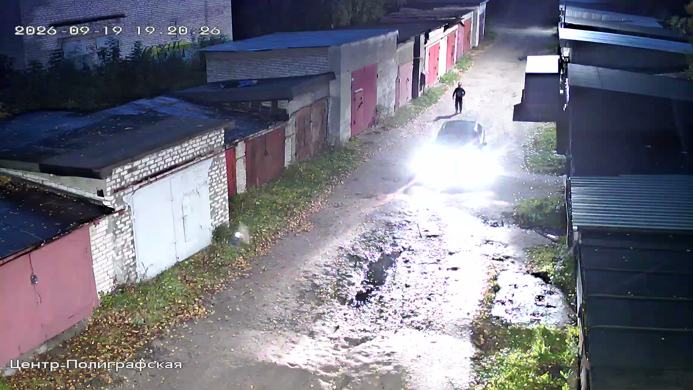 Камера 6 — 19.09.2026 16:20:31