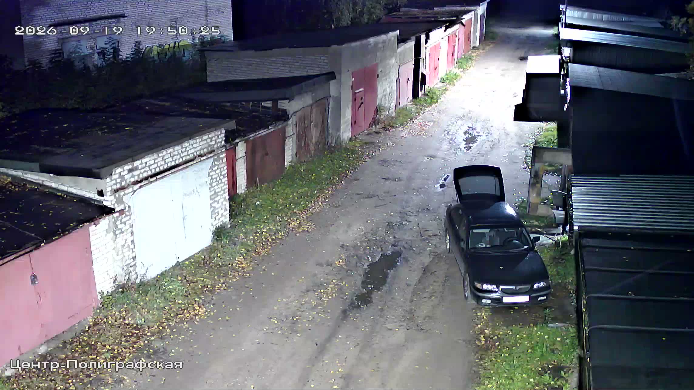 Камера 6 — 19.09.2026 16:50:29