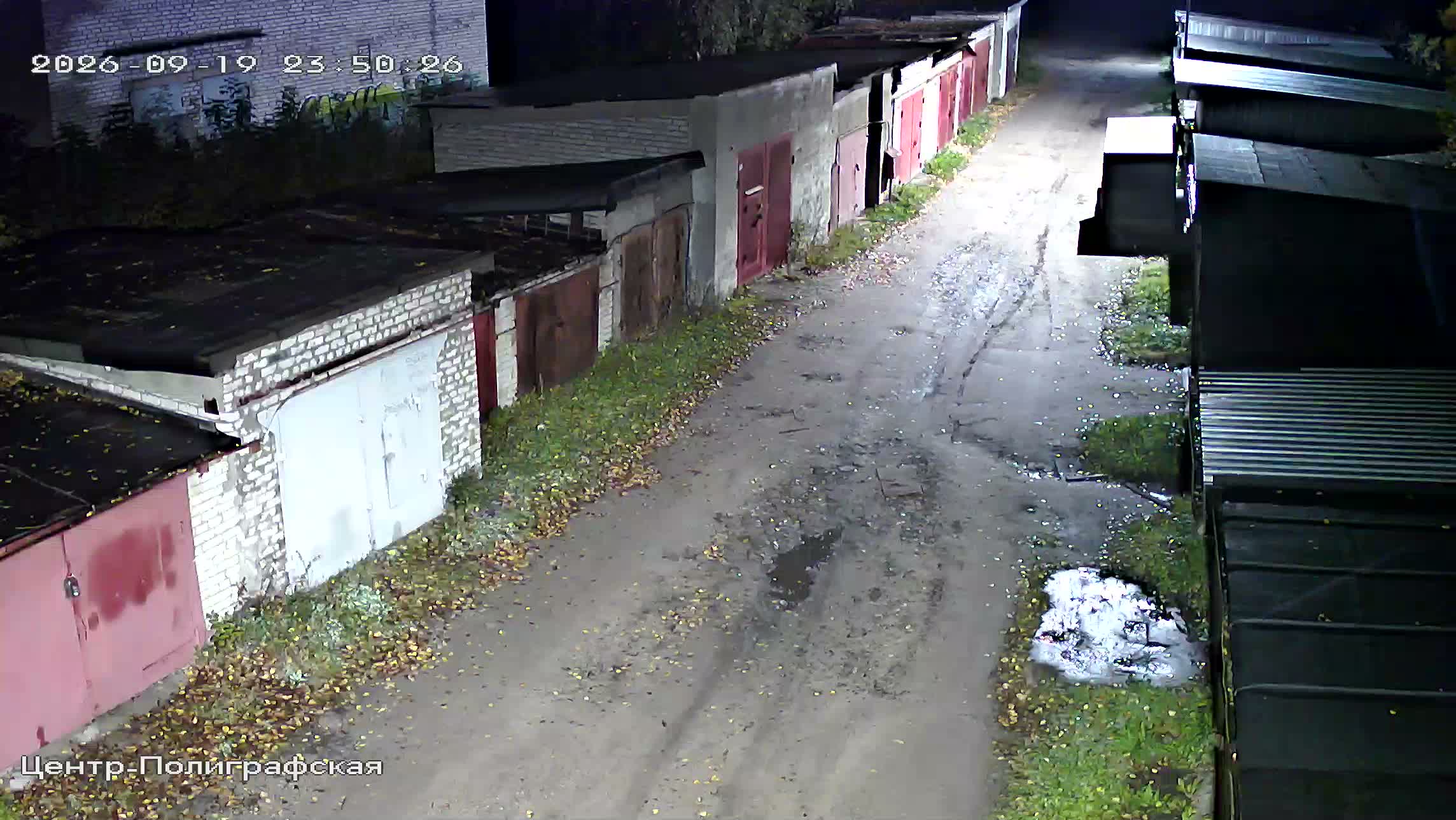Камера 6 — 19.09.2026 20:50:30