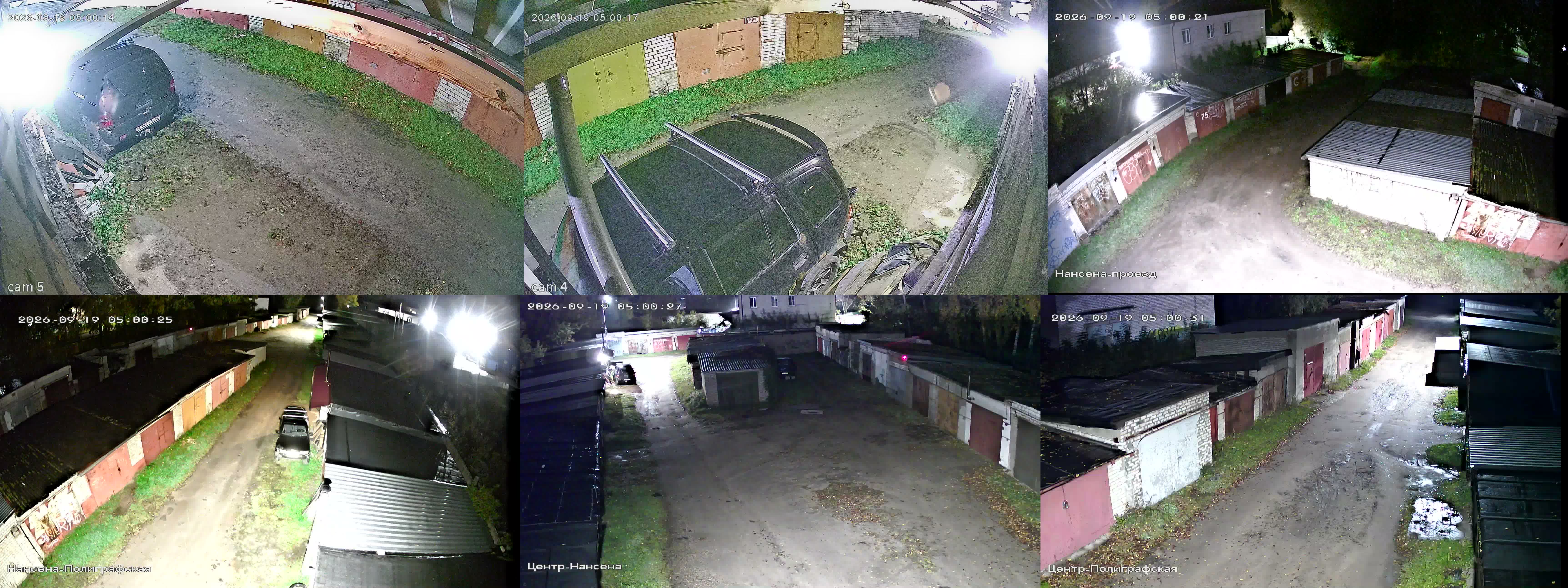19.09.2026 02:00:35