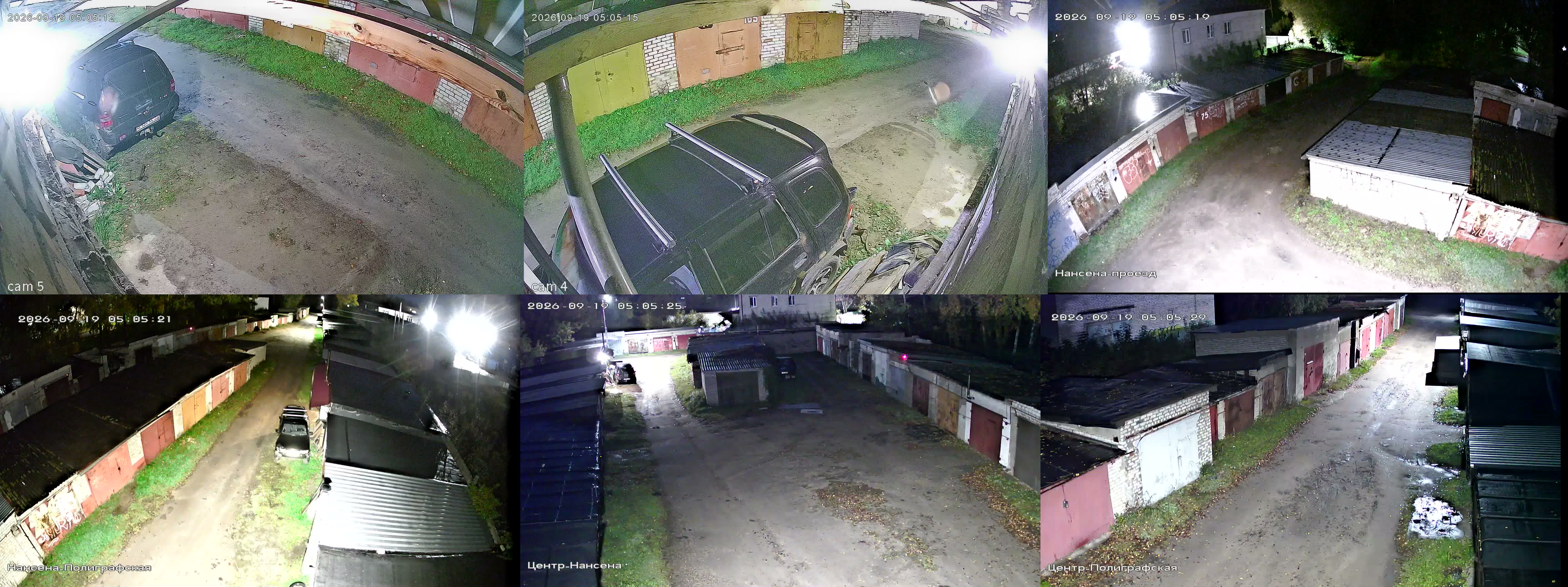 19.09.2026 02:05:33