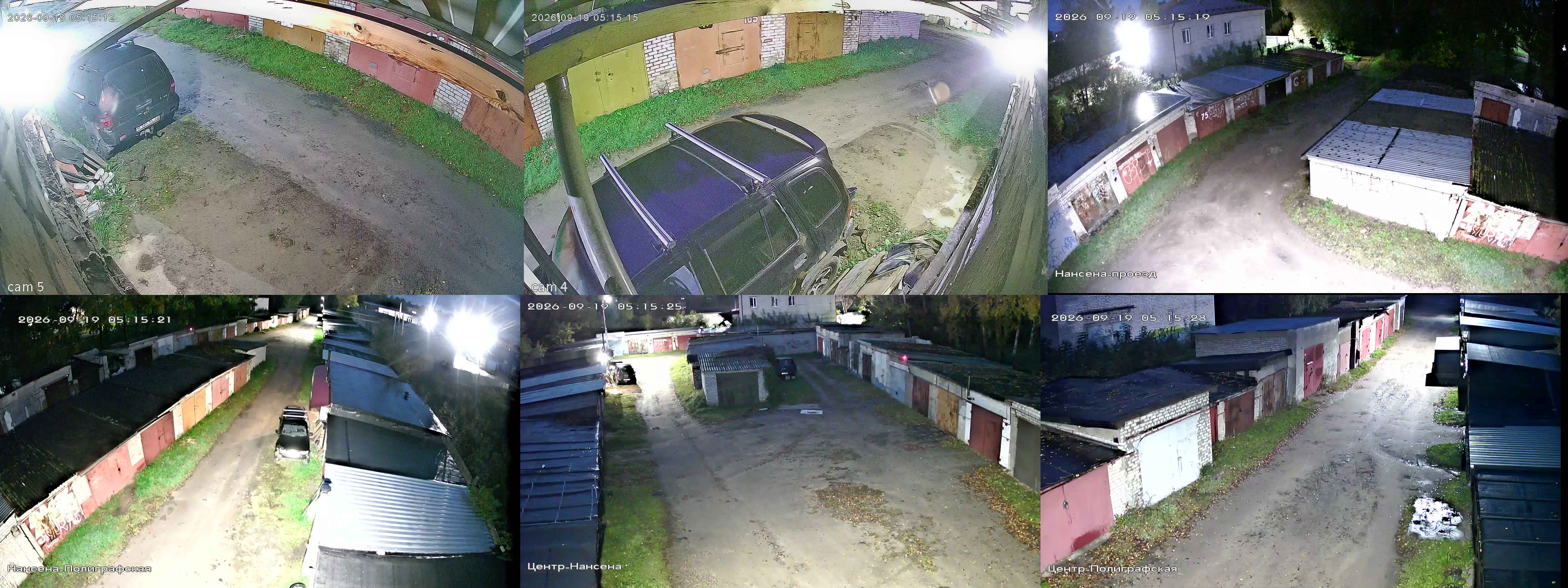 19.09.2026 02:15:32
