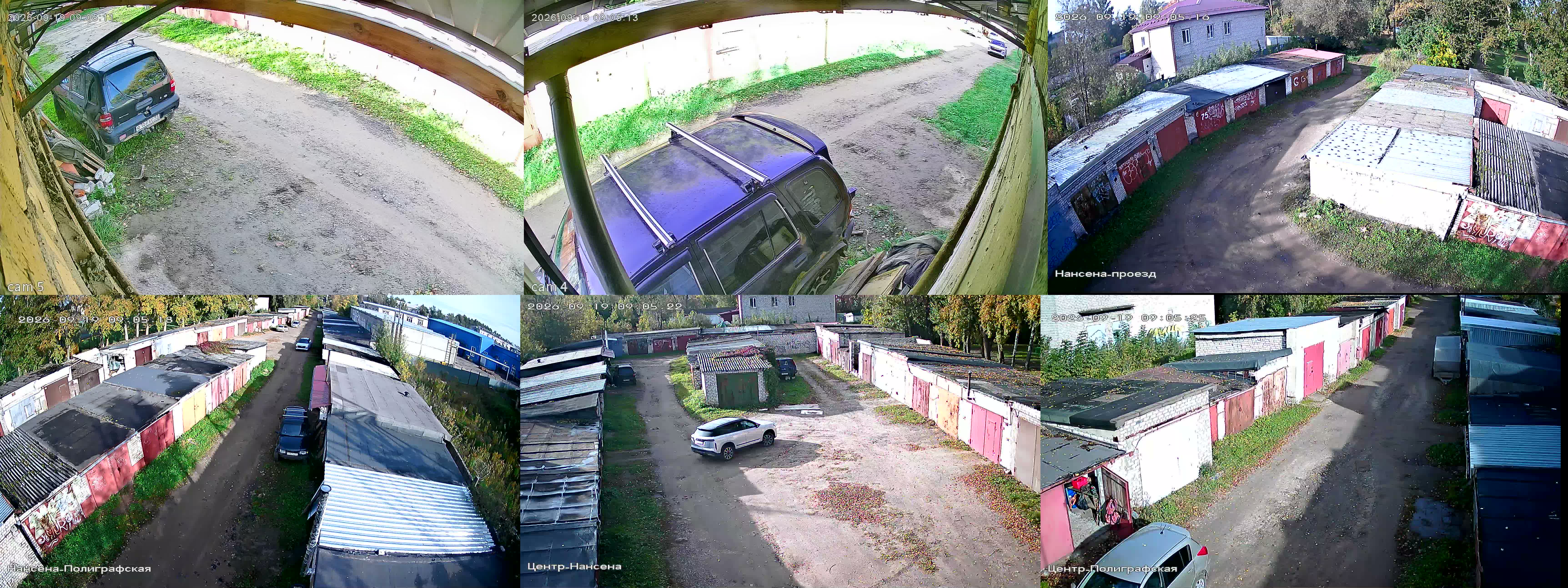 19.09.2026 06:05:28