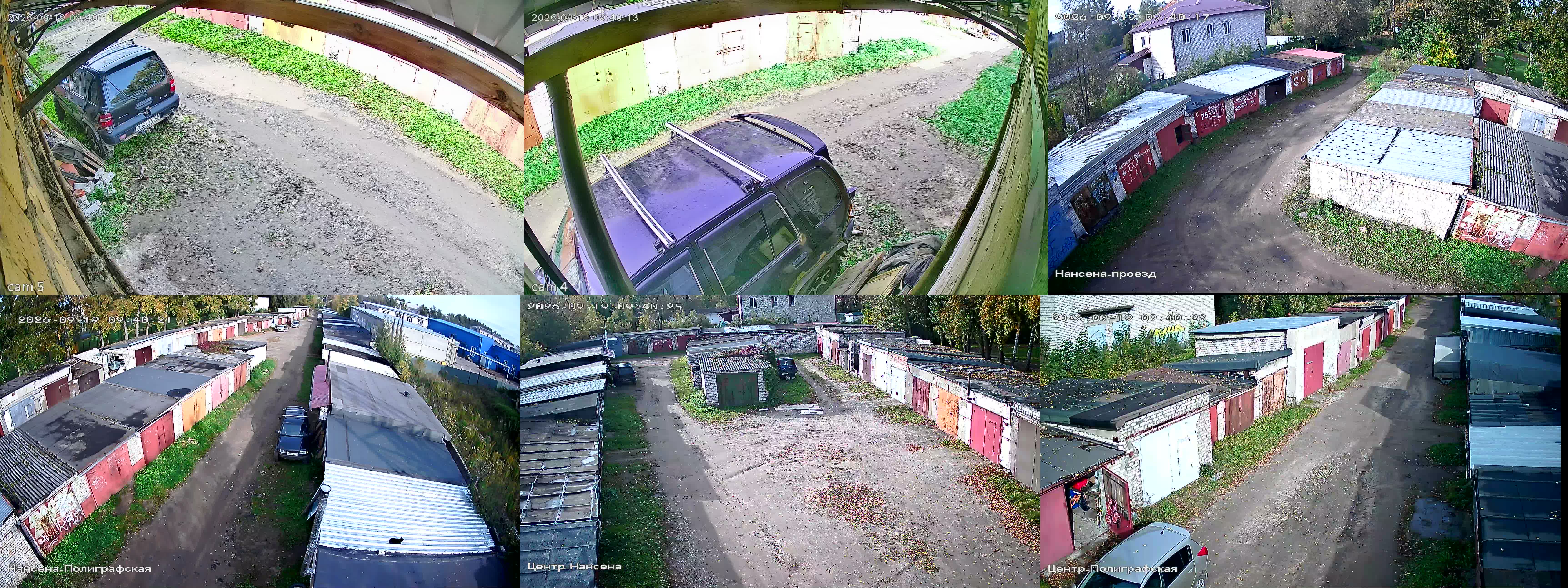 19.09.2026 06:40:31