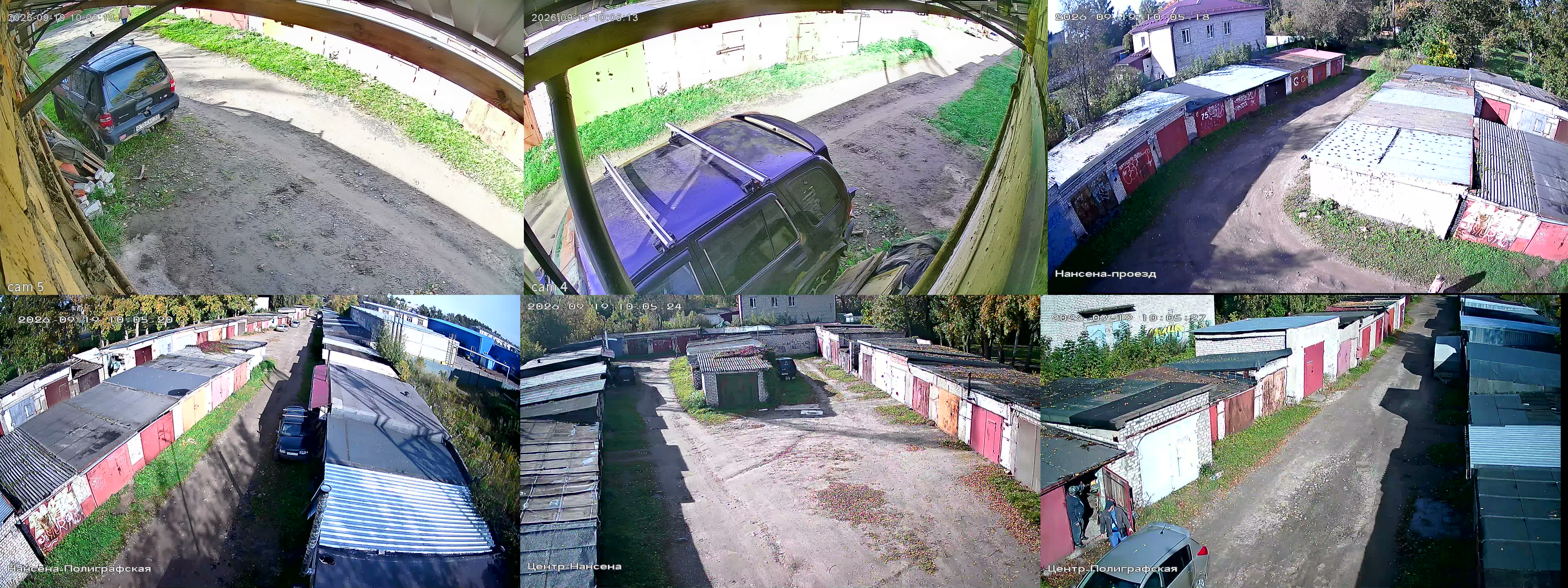 19.09.2026 07:05:29