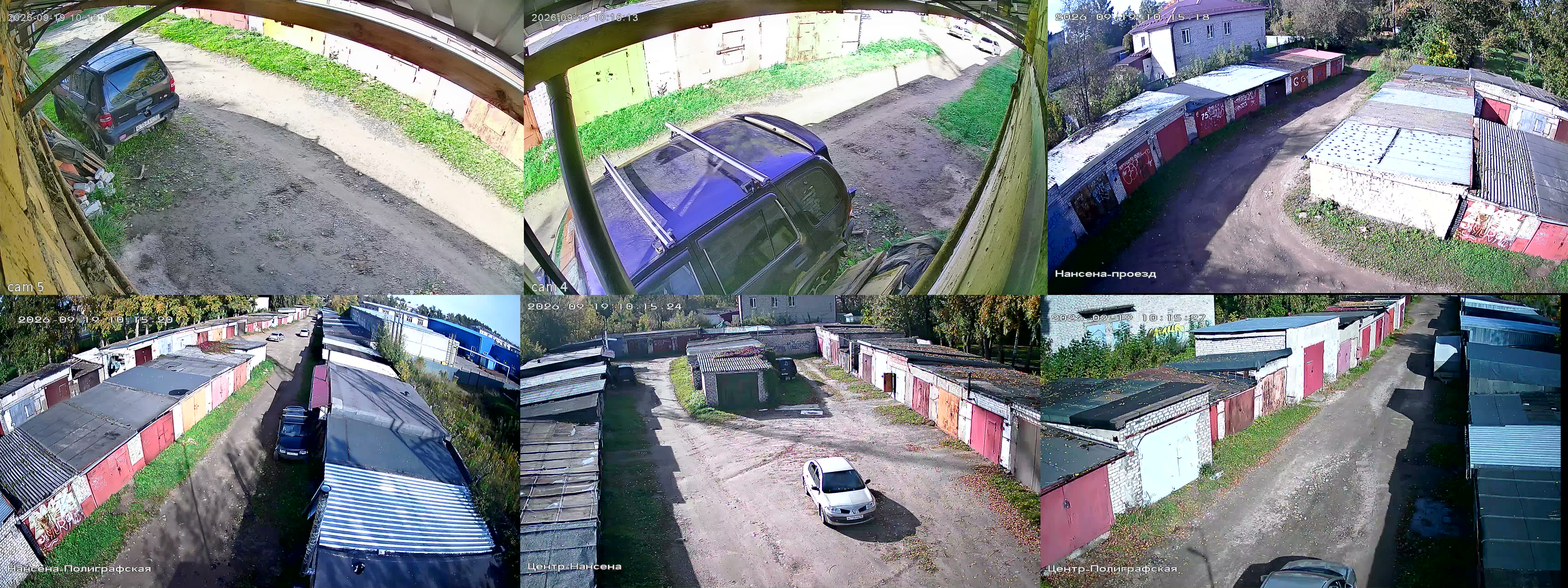 19.09.2026 07:15:29