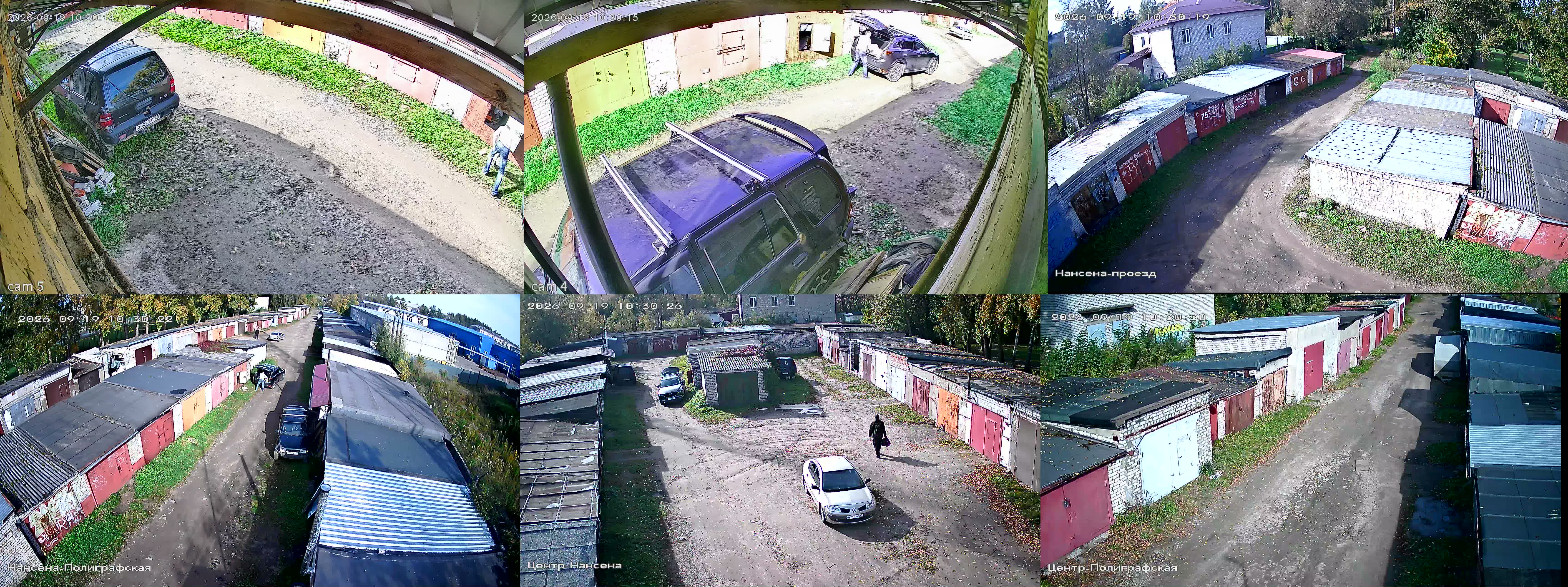 19.09.2026 07:30:32