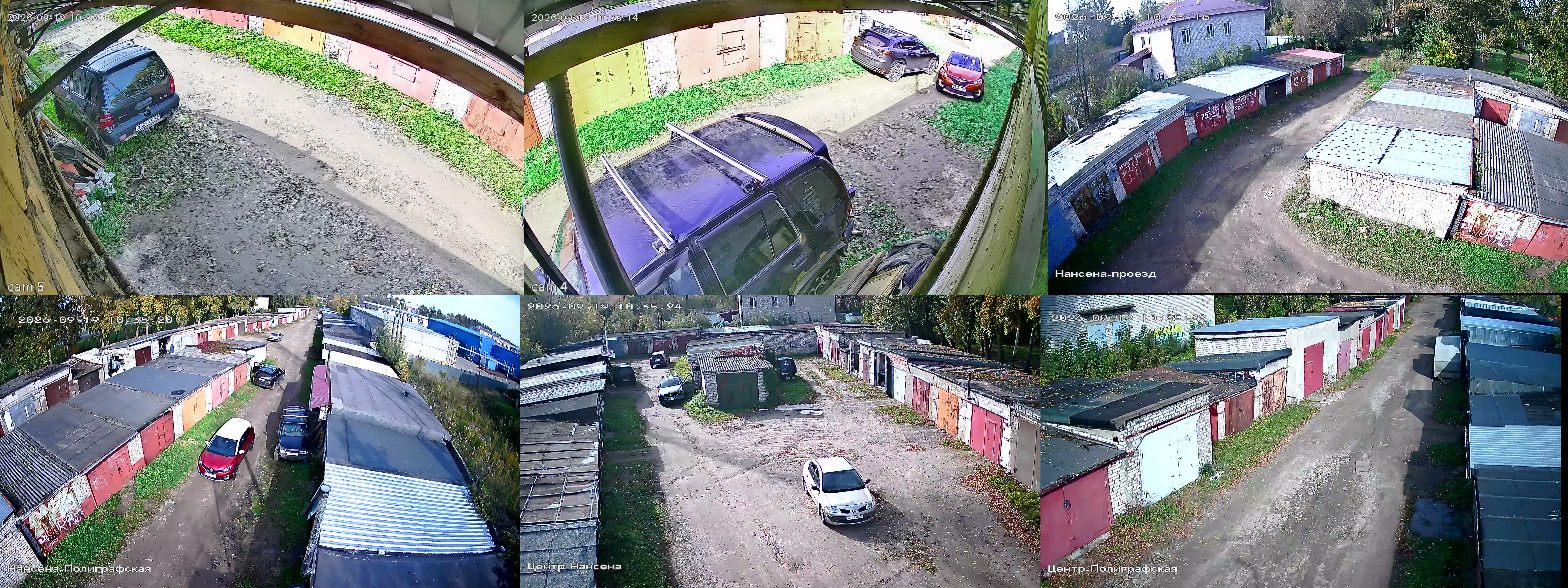 19.09.2026 07:35:29