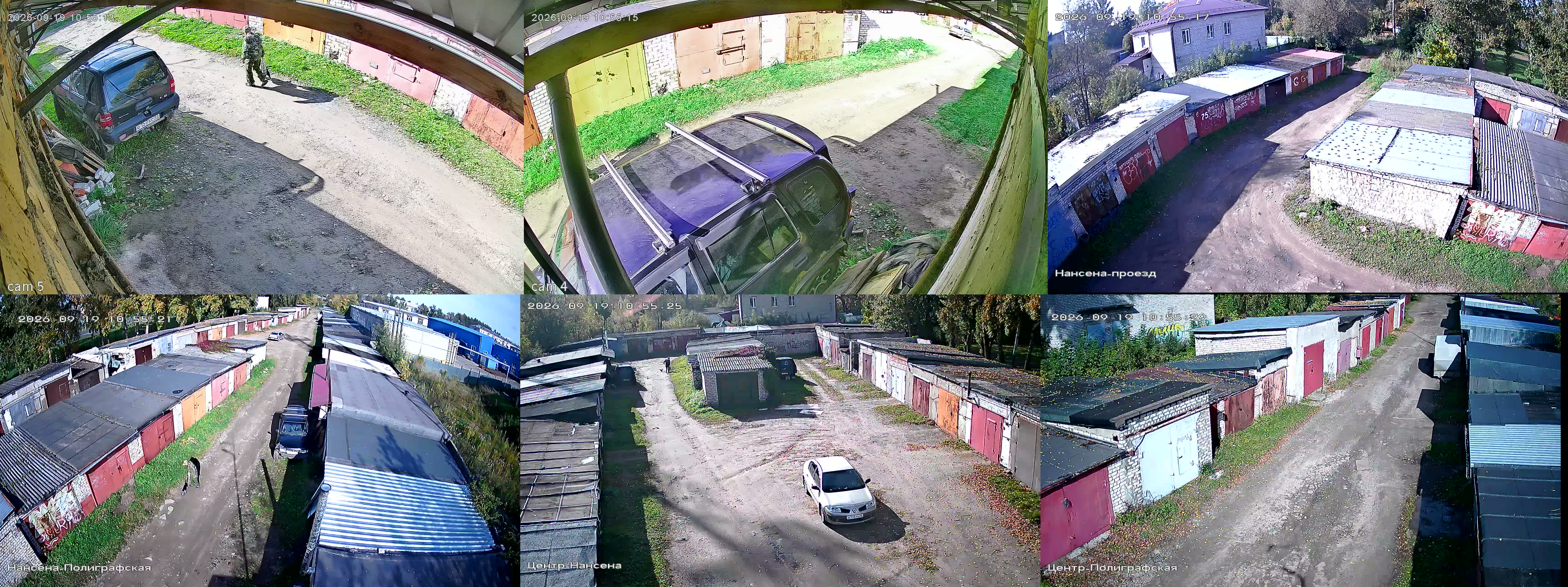 19.09.2026 07:55:31