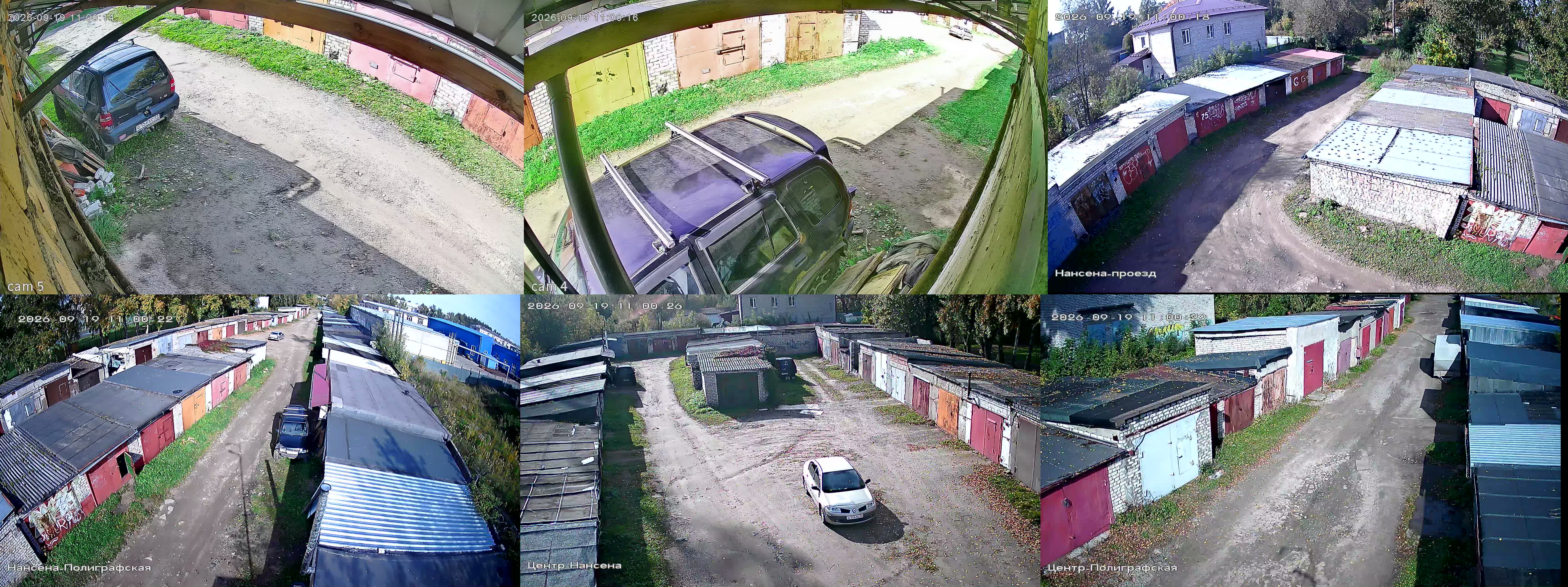 19.09.2026 08:00:31