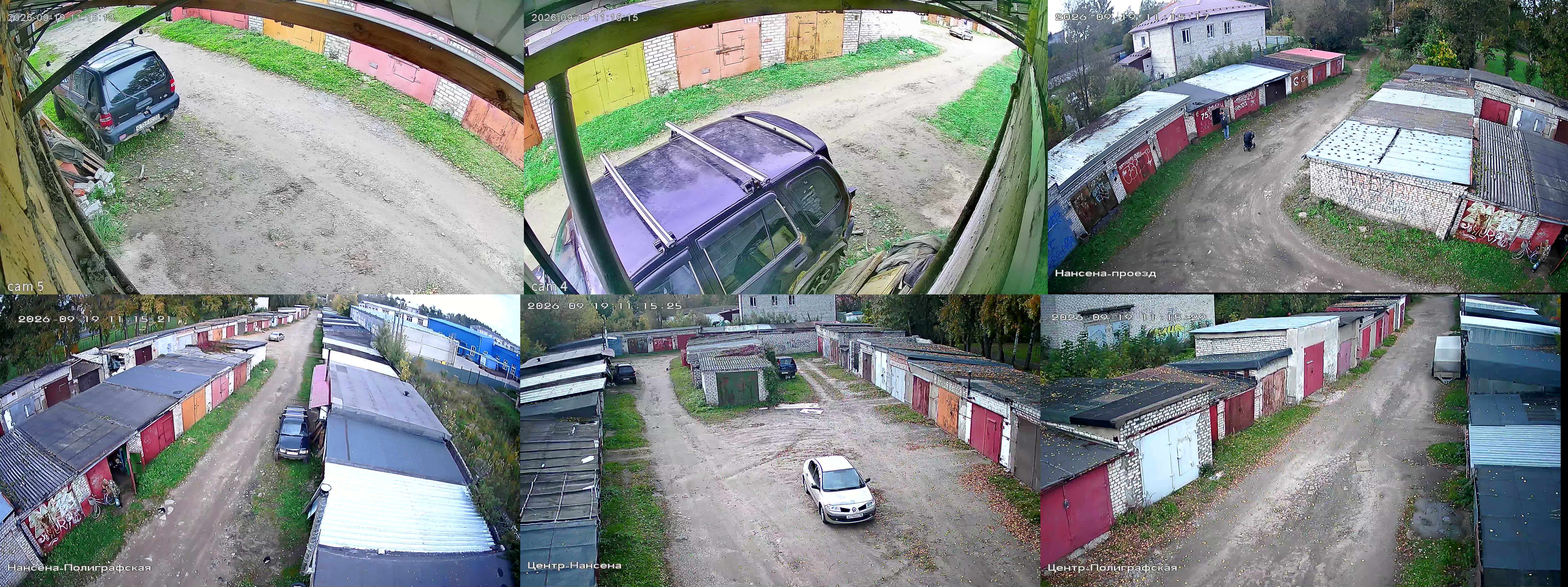 19.09.2026 08:15:30
