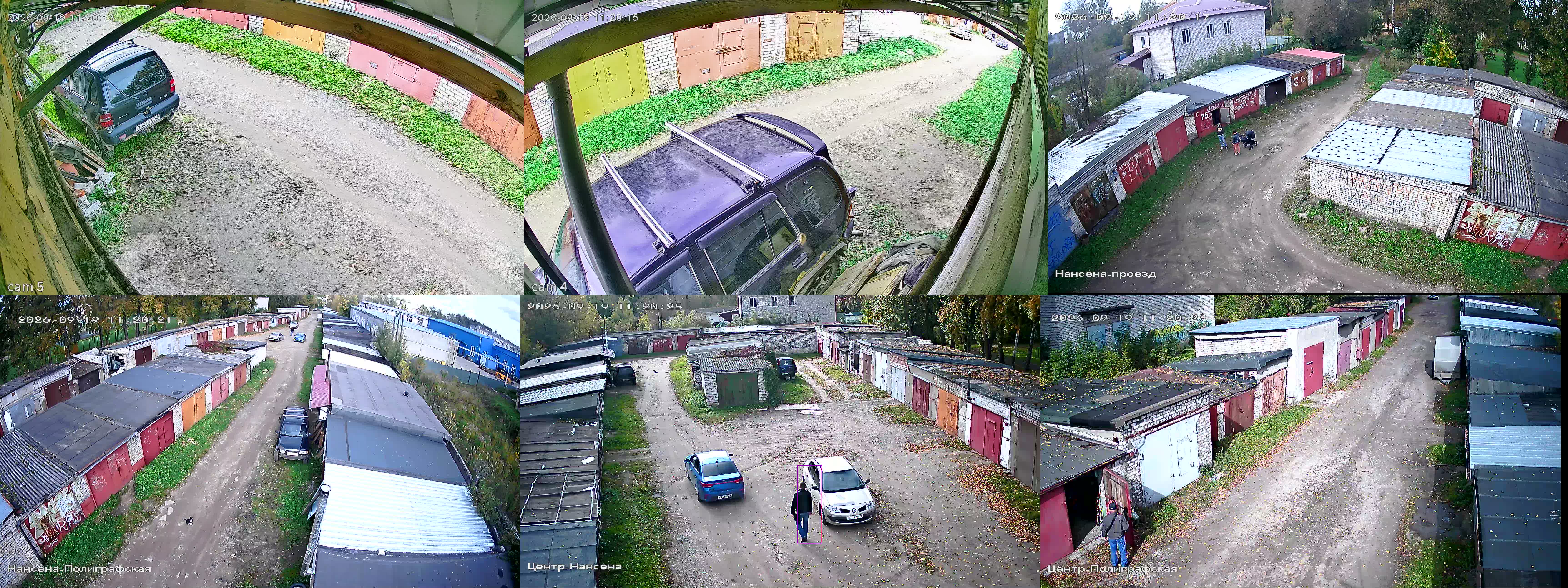 19.09.2026 08:20:30