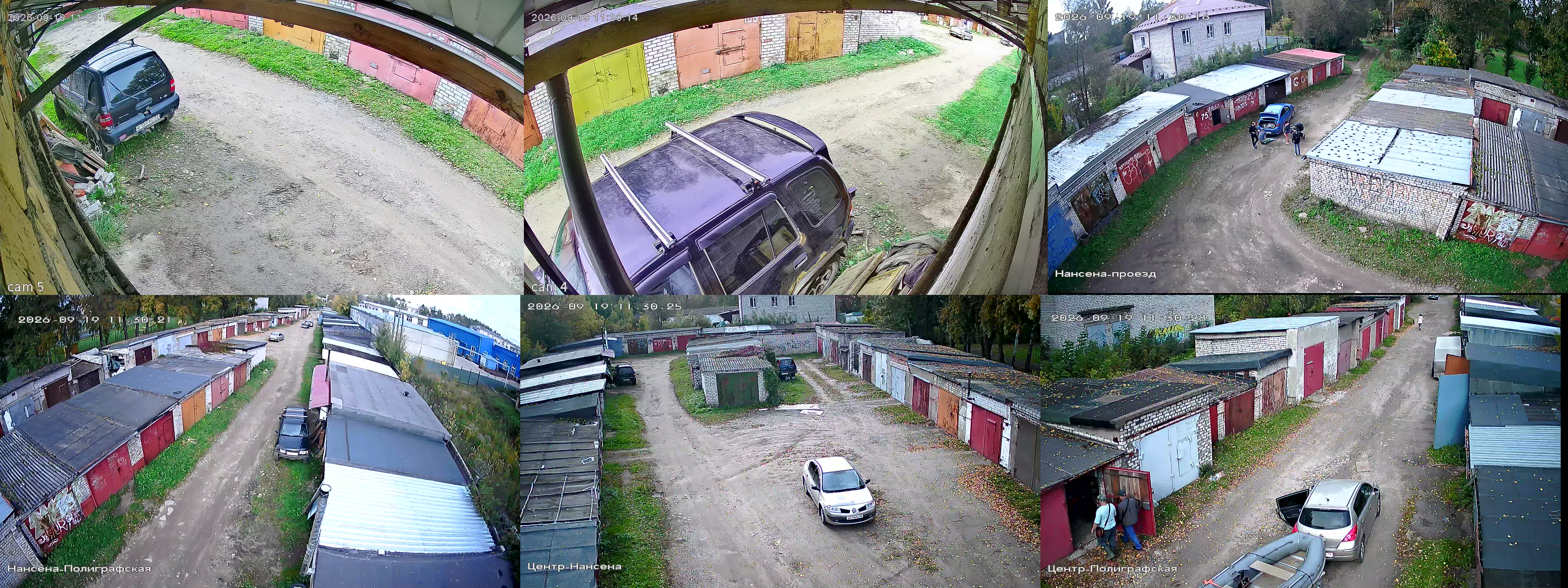 19.09.2026 08:30:29