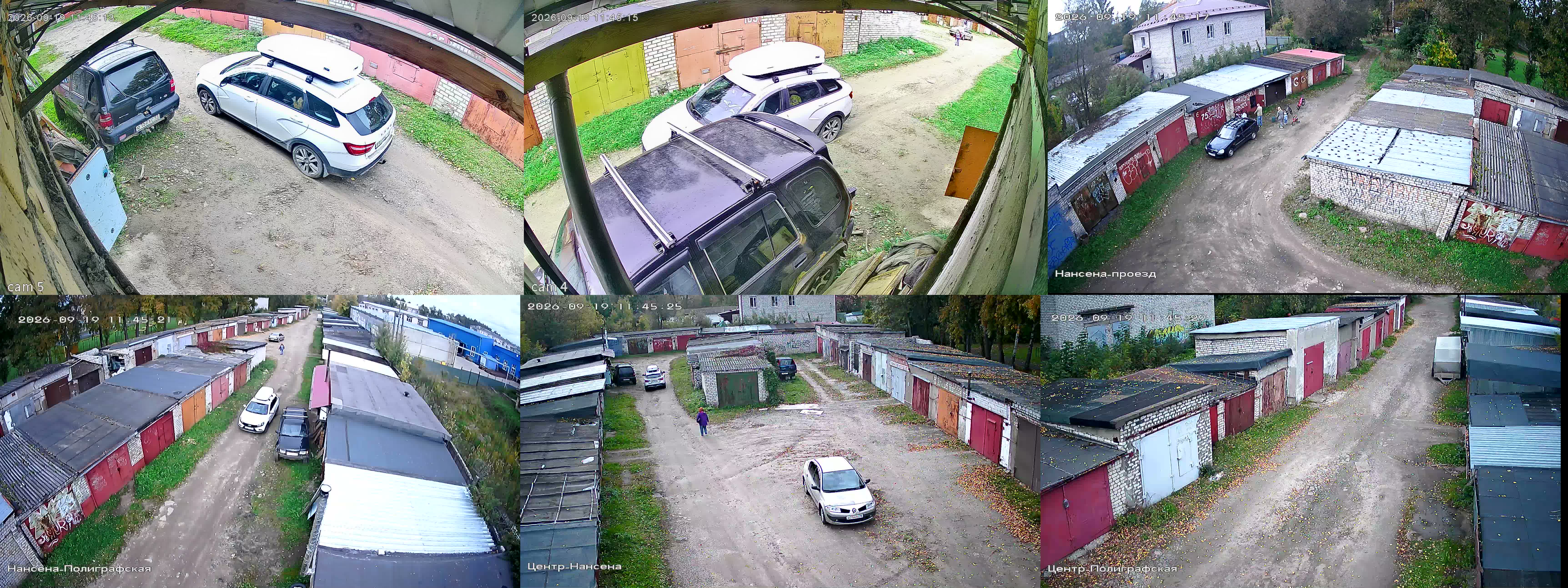 19.09.2026 08:45:30