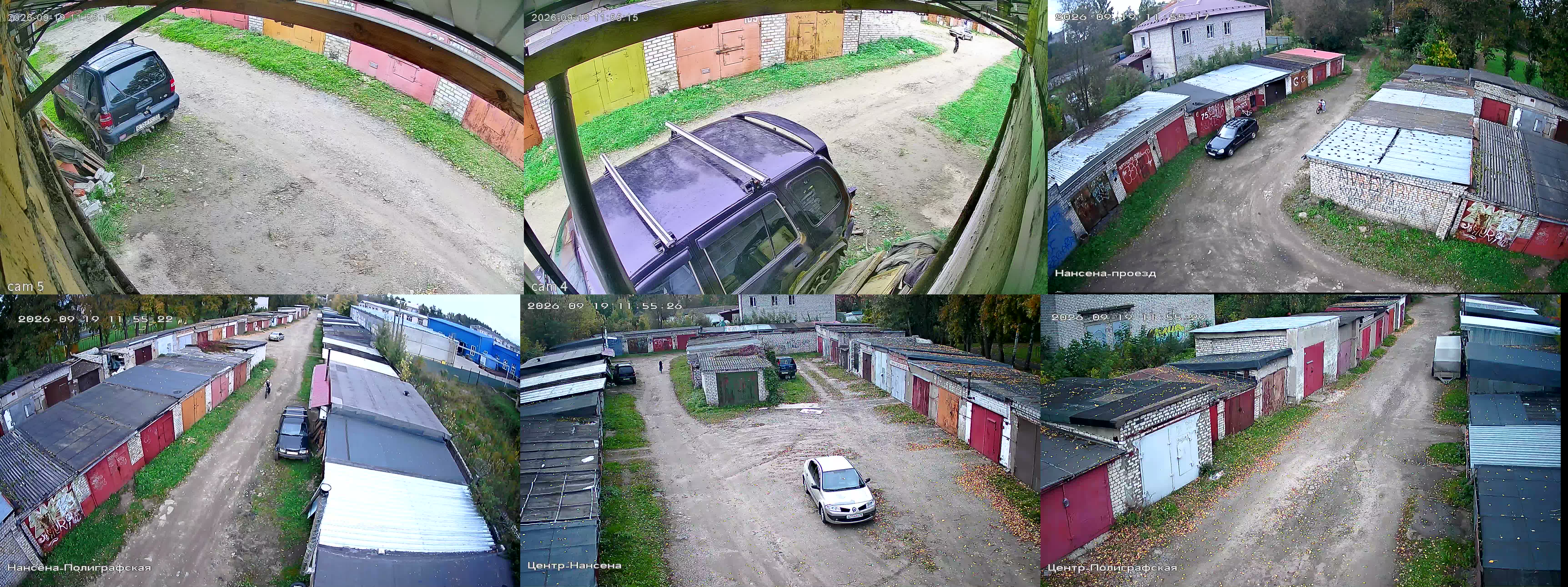19.09.2026 08:55:30