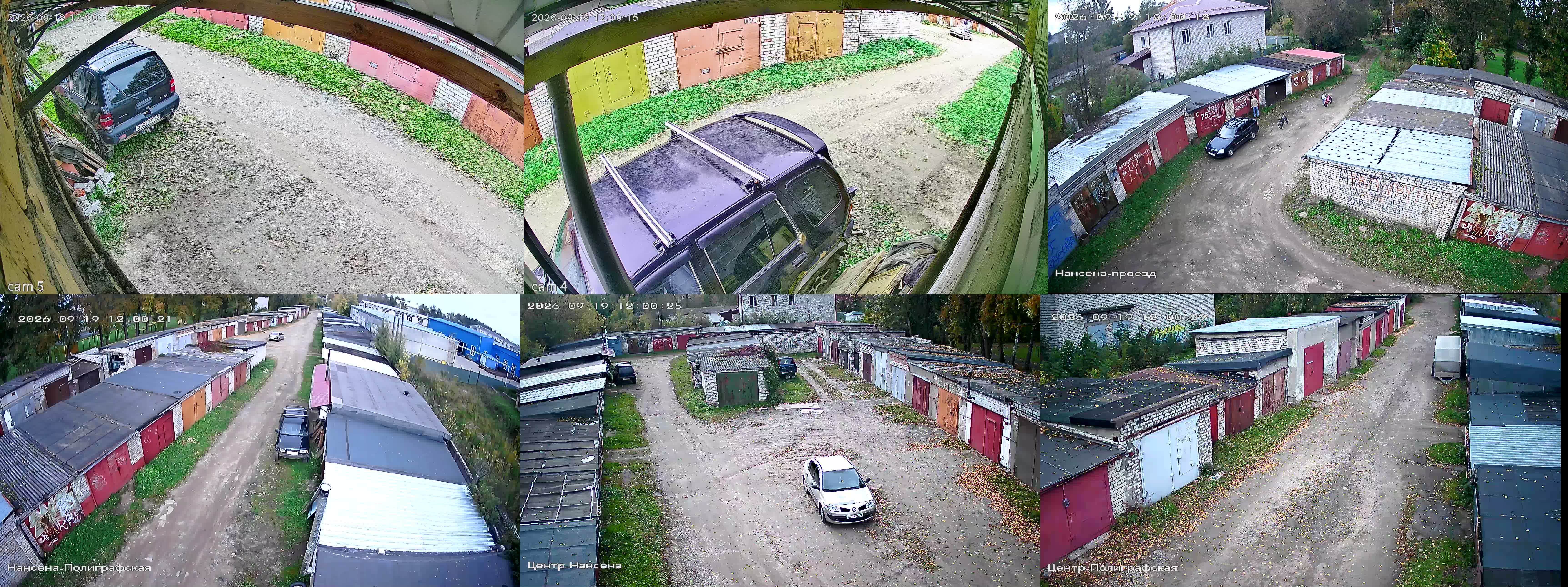 19.09.2026 09:00:30
