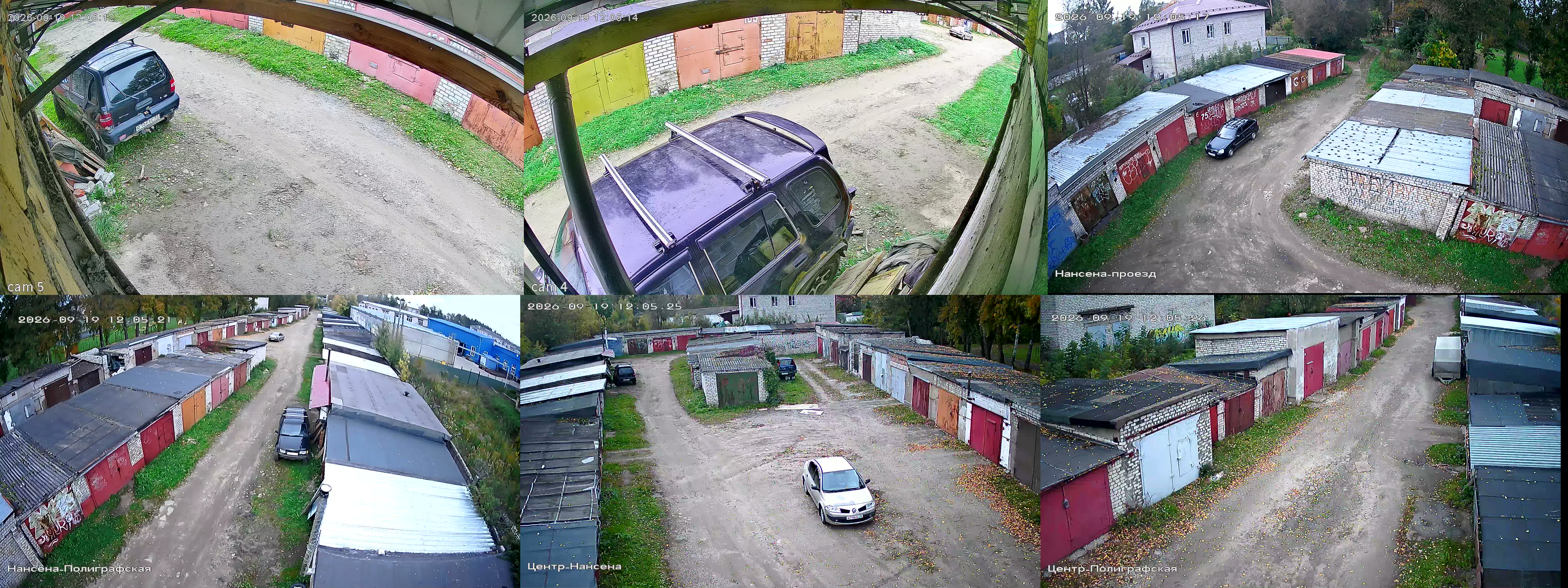 19.09.2026 09:05:29